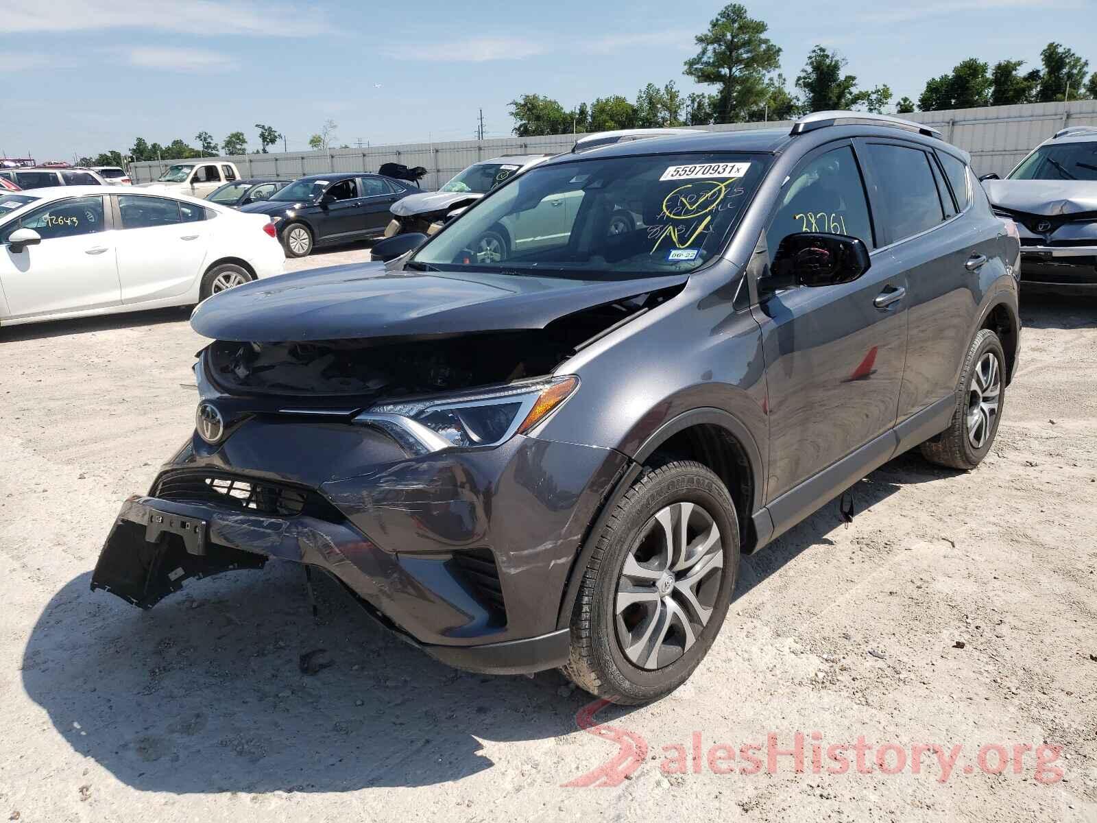 JTMZFREV4HJ715643 2017 TOYOTA RAV4