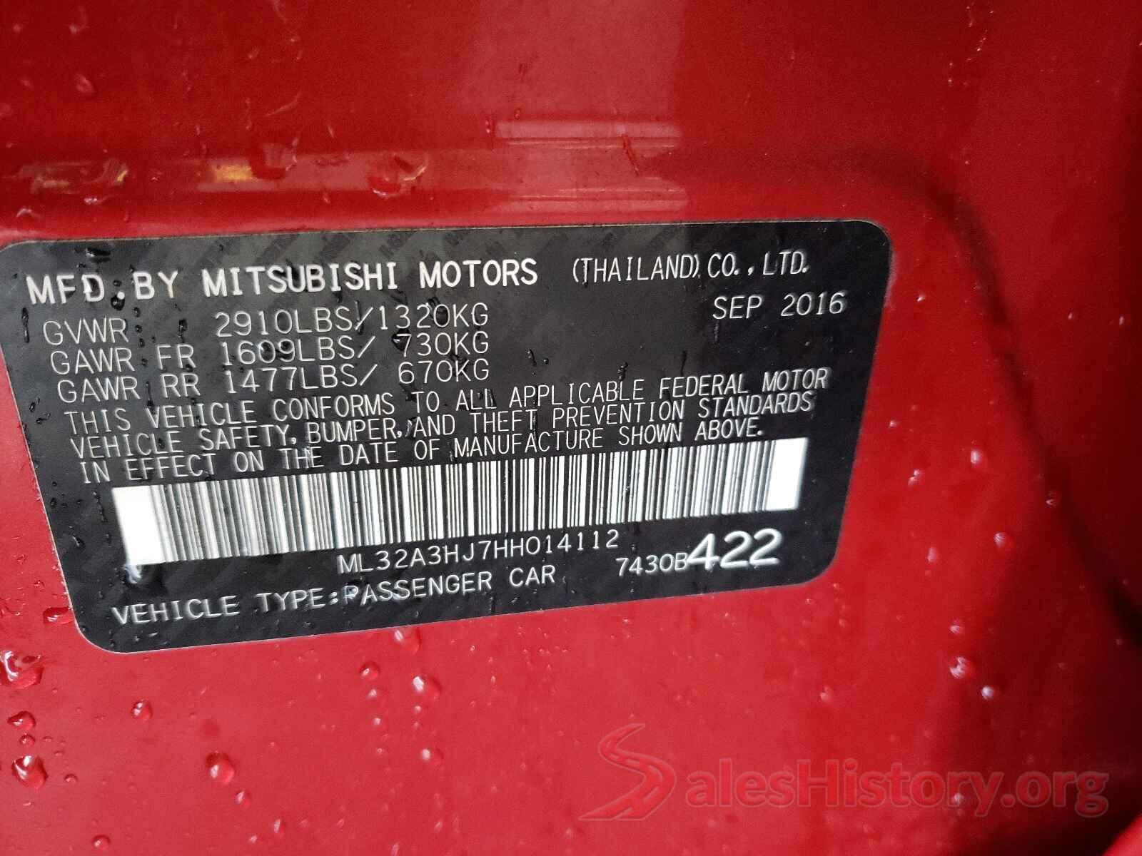 ML32A3HJ7HH014112 2017 MITSUBISHI MIRAGE