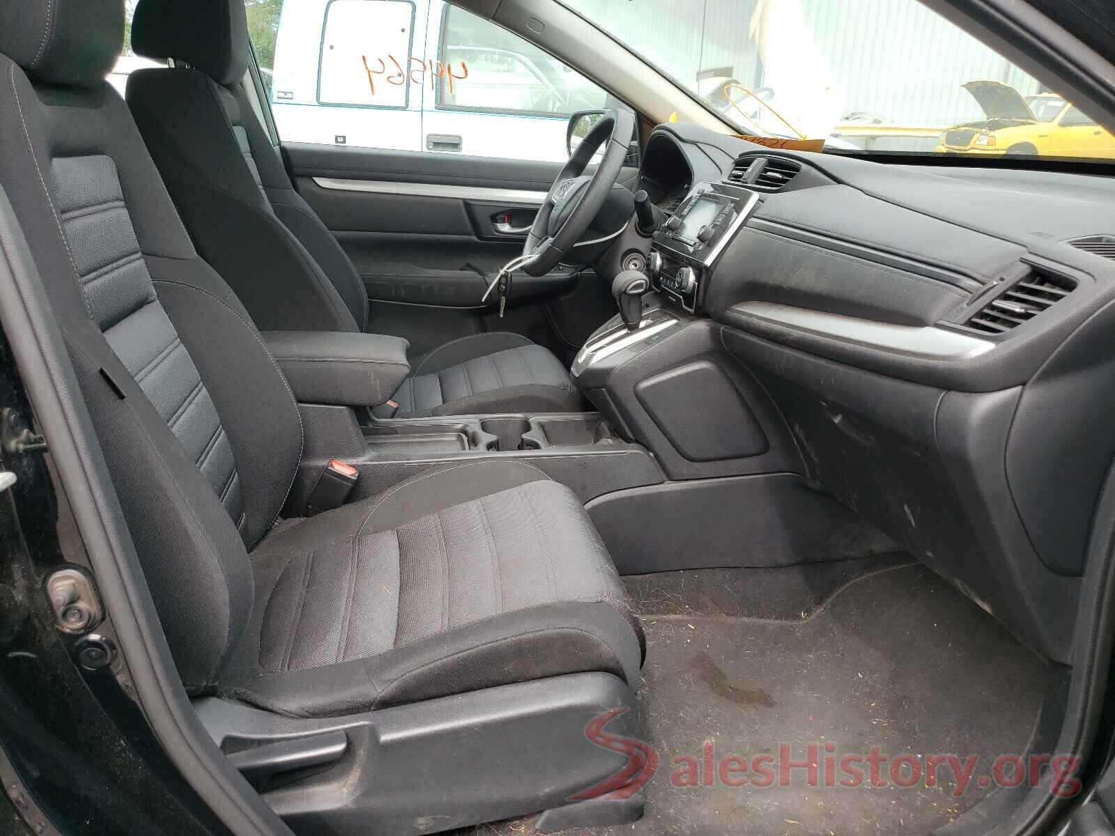 2HKRW6H32HH214011 2017 HONDA CRV