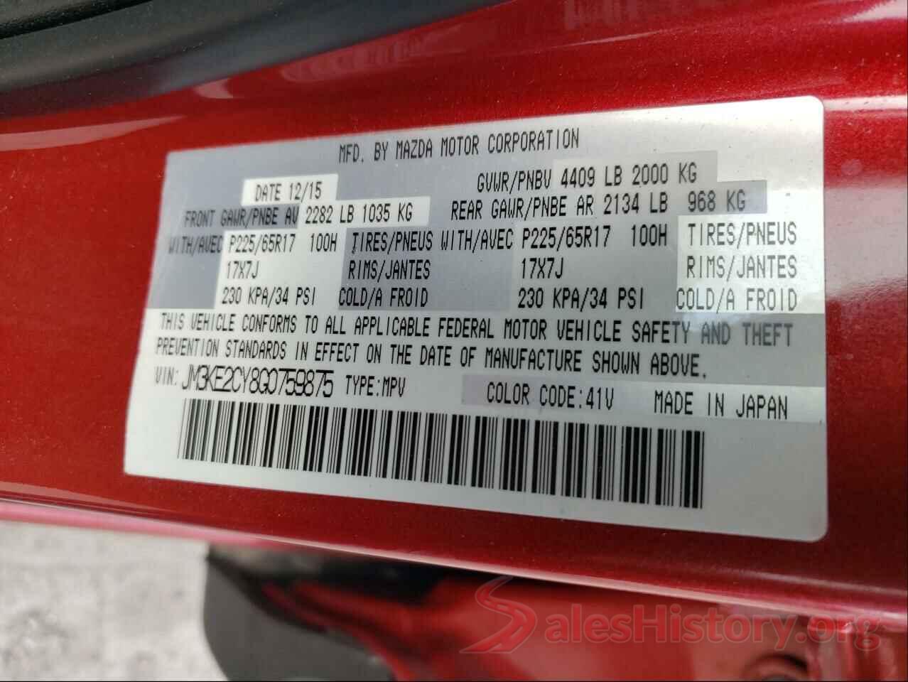 JM3KE2CY8G0759875 2016 MAZDA CX-5