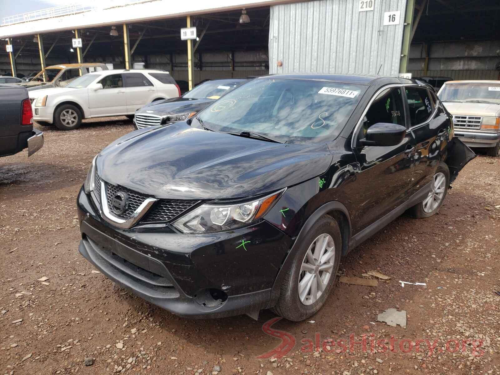 JN1BJ1CP5HW015660 2017 NISSAN ROGUE