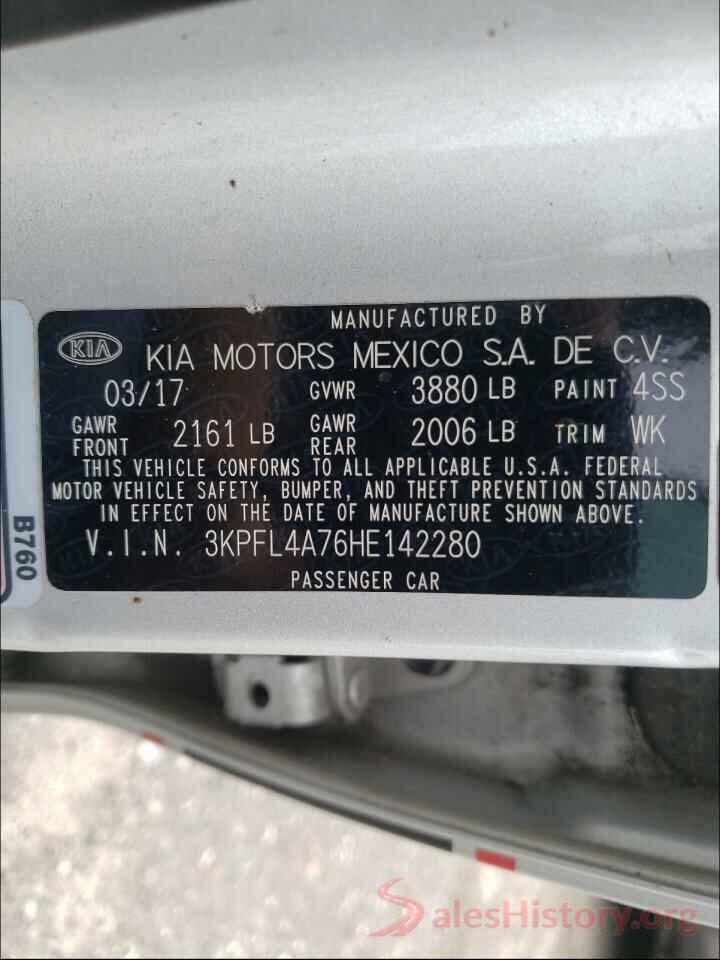 3KPFL4A76HE142280 2017 KIA FORTE