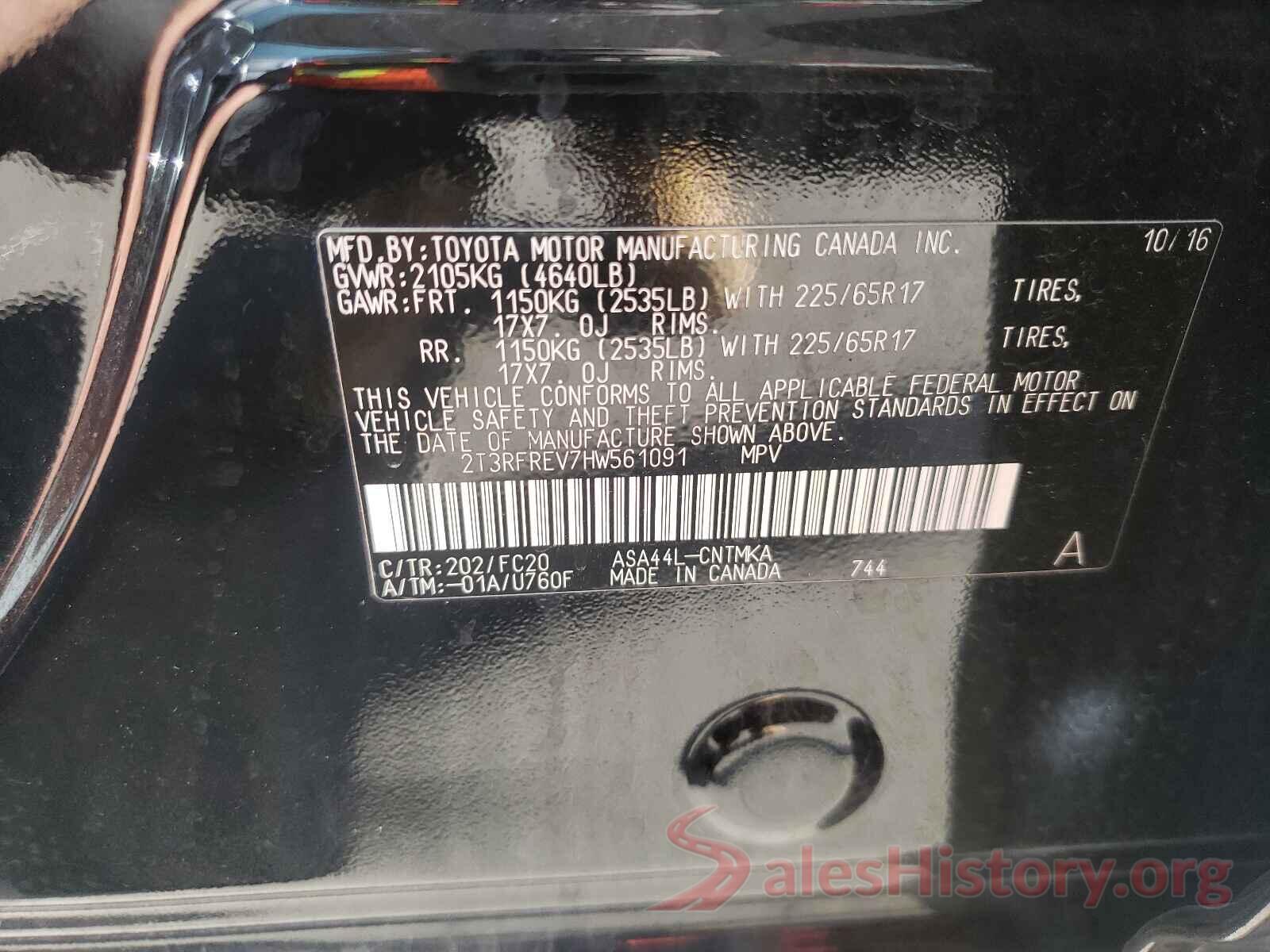 2T3RFREV7HW561091 2017 TOYOTA RAV4