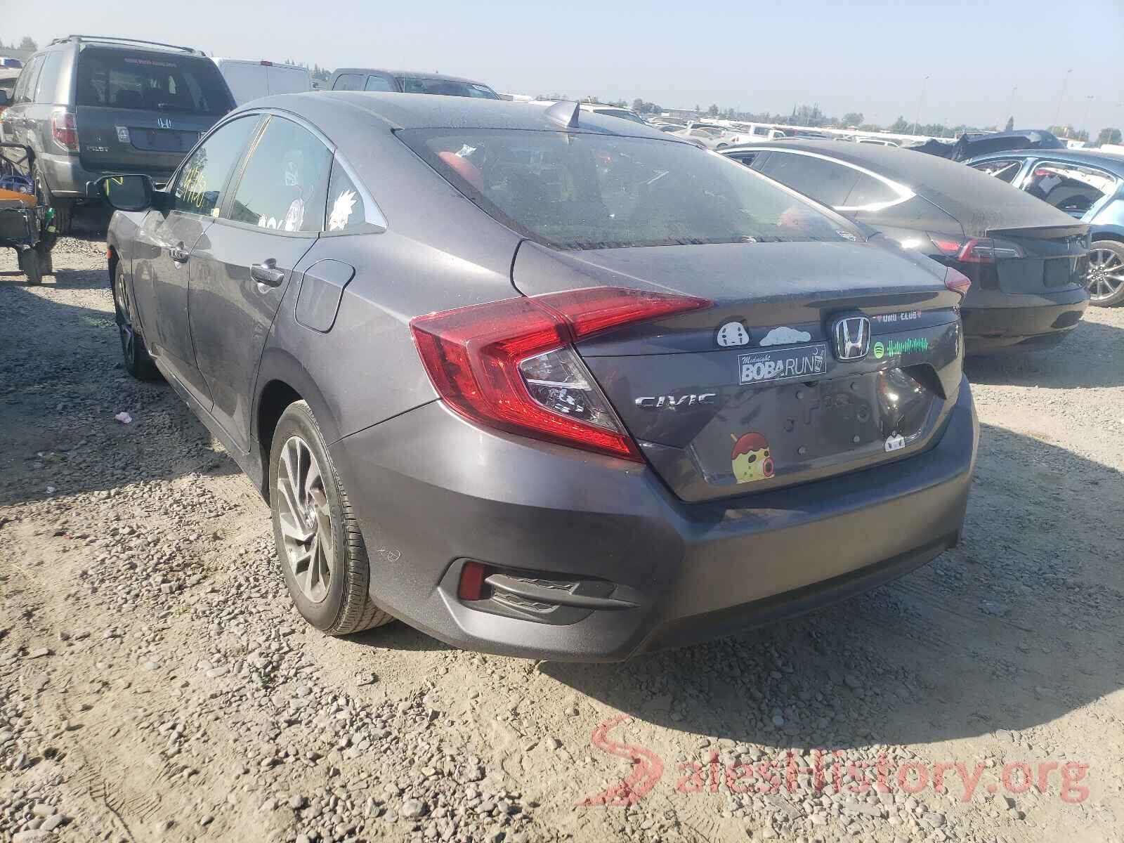 19XFC2F72HE208840 2017 HONDA CIVIC