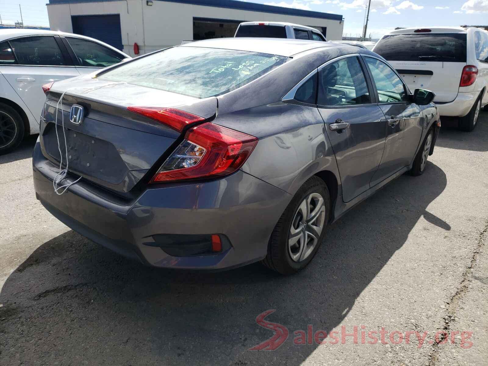 2HGFC2F51HH541891 2017 HONDA CIVIC