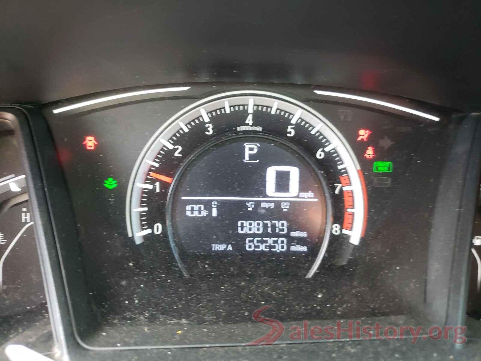 2HGFC2F51HH541891 2017 HONDA CIVIC