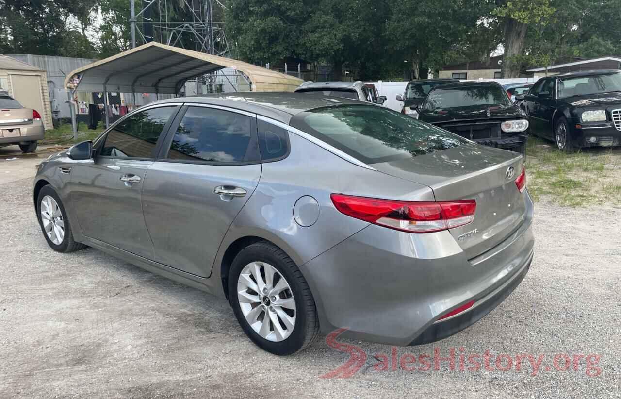 5XXGT4L31GG052586 2016 KIA OPTIMA