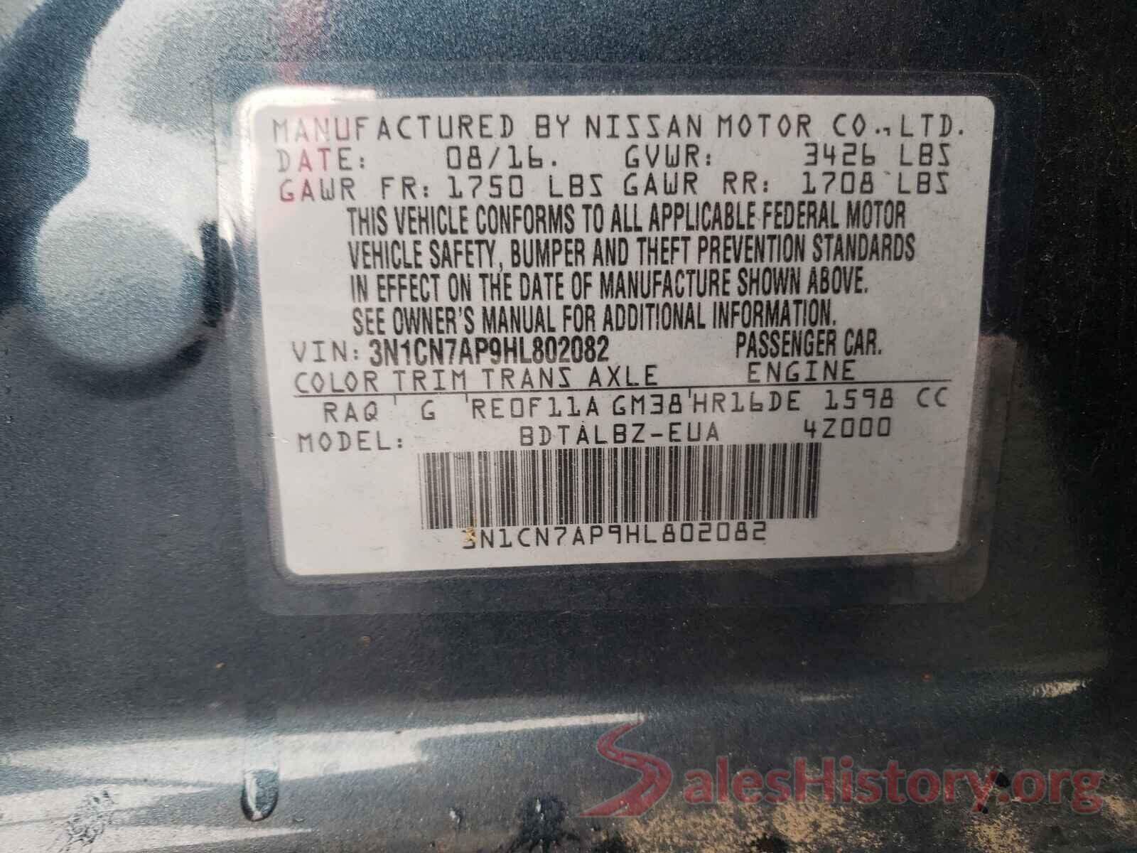 3N1CN7AP9HL802082 2017 NISSAN VERSA