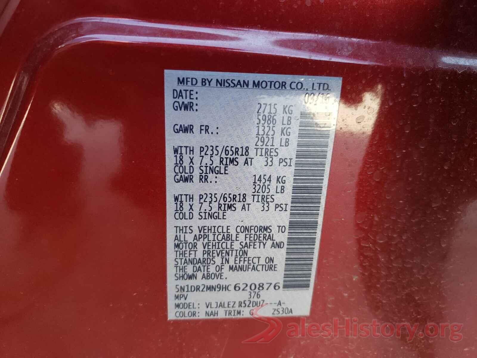 5N1DR2MN9HC620876 2017 NISSAN PATHFINDER