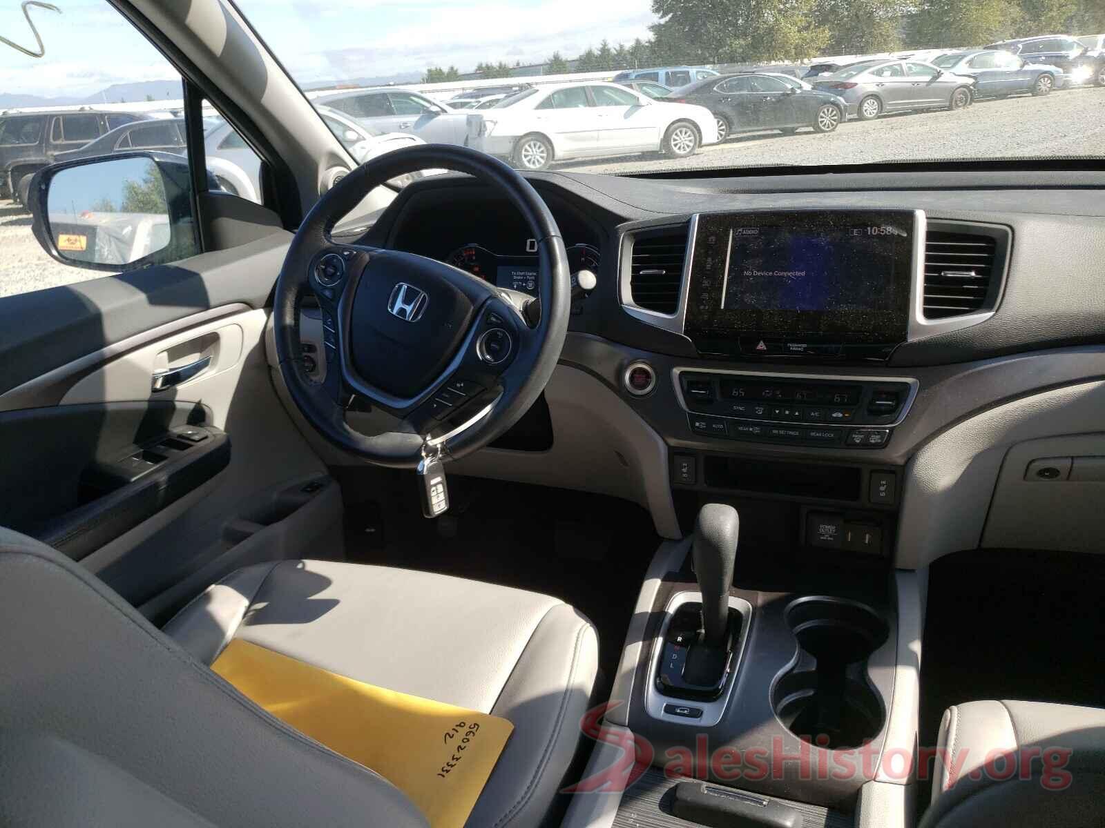 5FNYF6H50HB015180 2017 HONDA PILOT