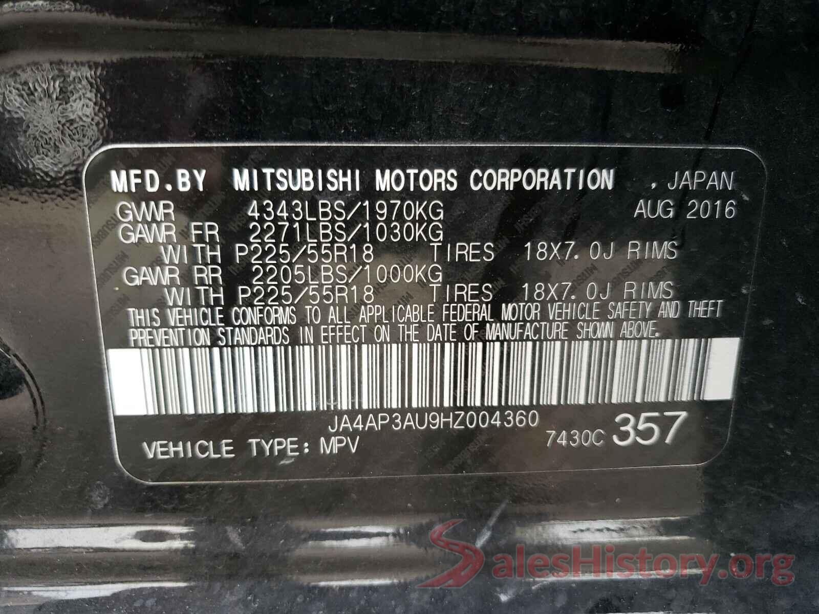 JA4AP3AU9HZ004360 2017 MITSUBISHI OUTLANDER