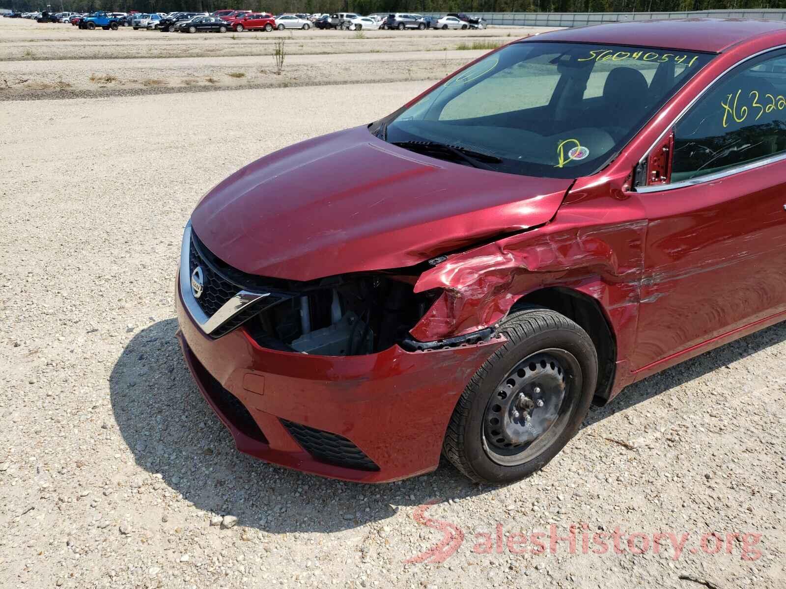 3N1AB7AP9HY378857 2017 NISSAN SENTRA