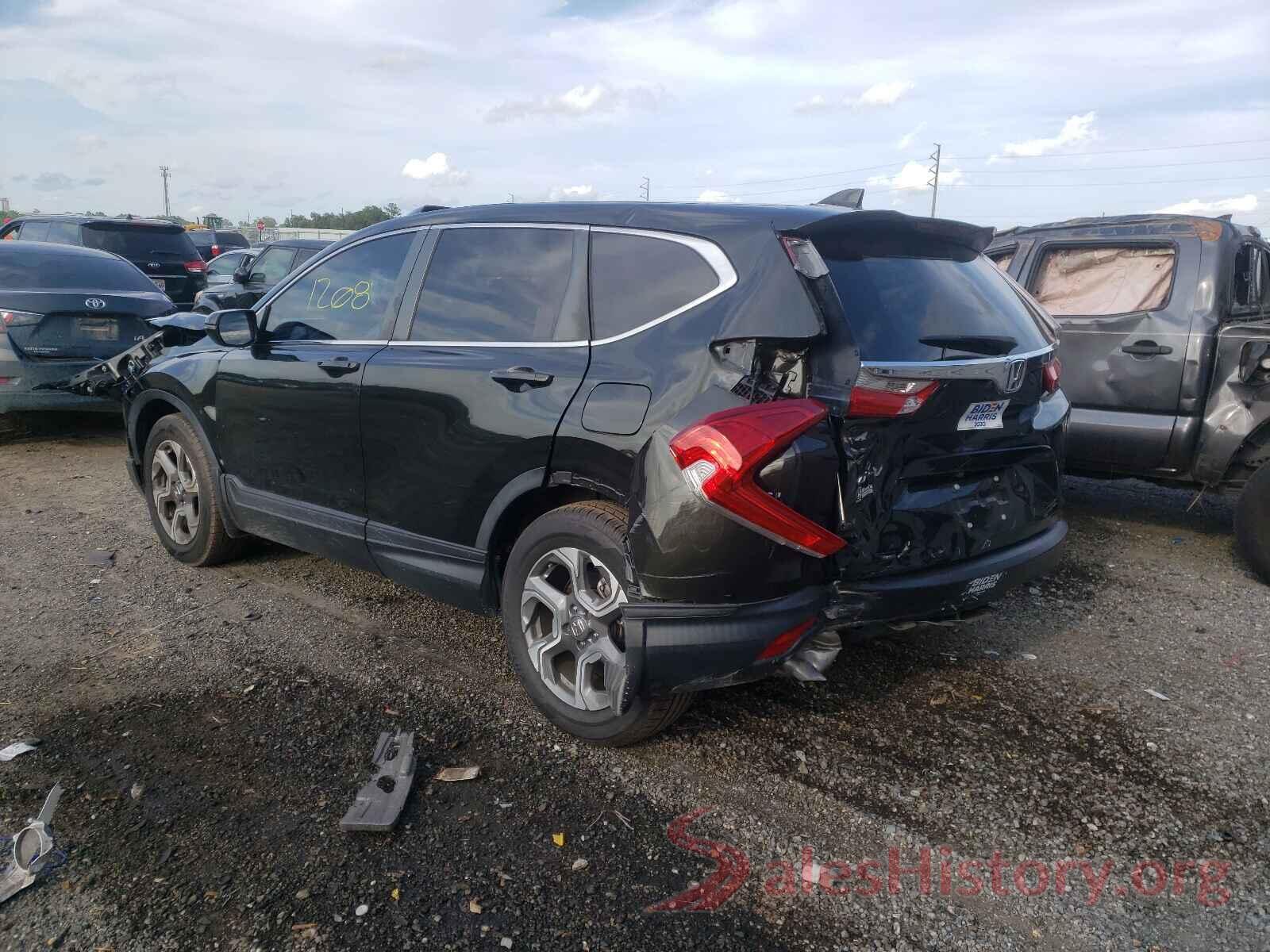 7FARW1H51JE033947 2018 HONDA CRV