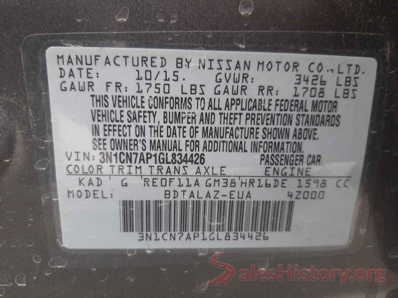 3N1CN7AP1GL834426 2016 NISSAN VERSA