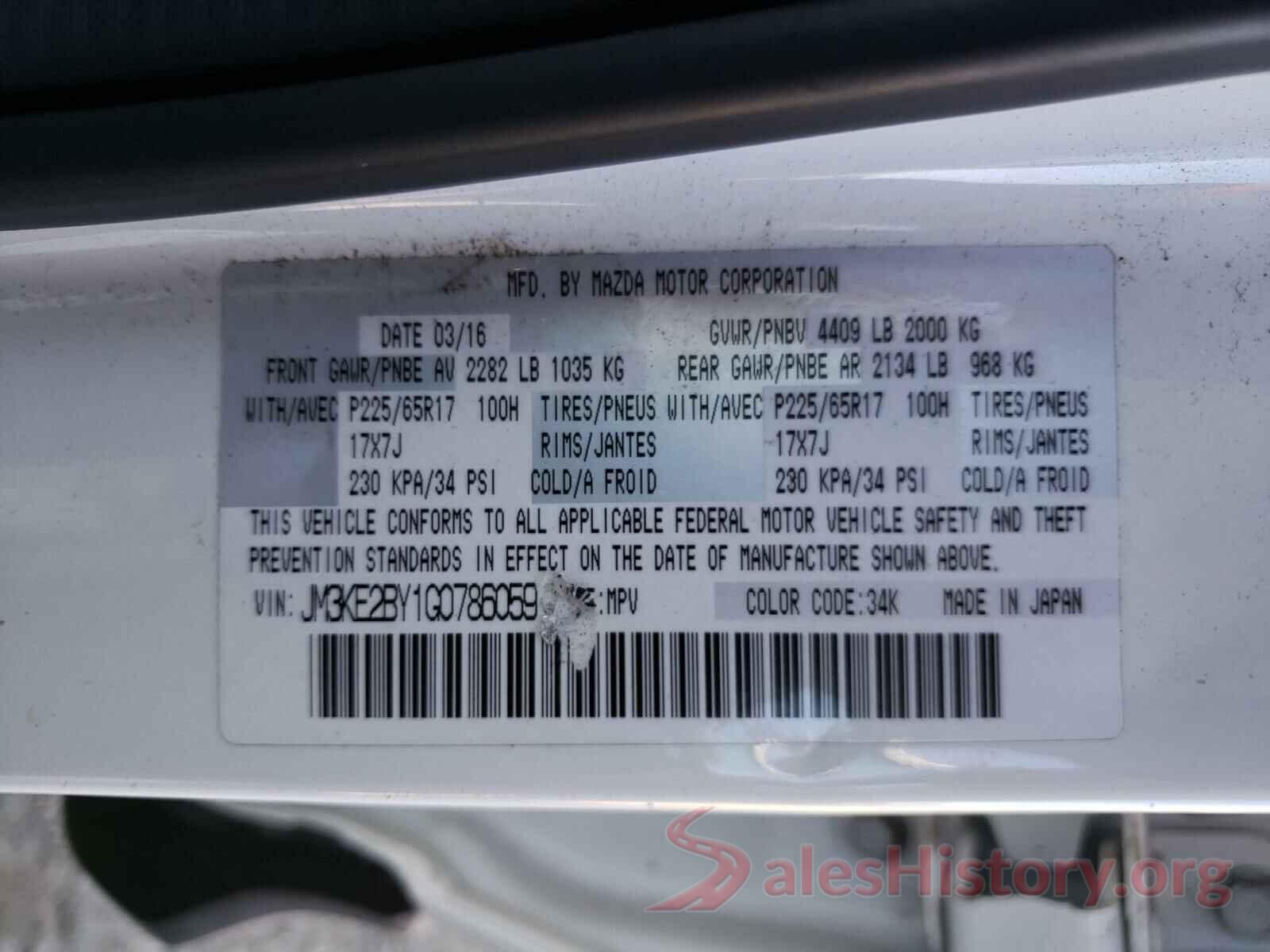 JM3KE2BY1G0786059 2016 MAZDA CX-5