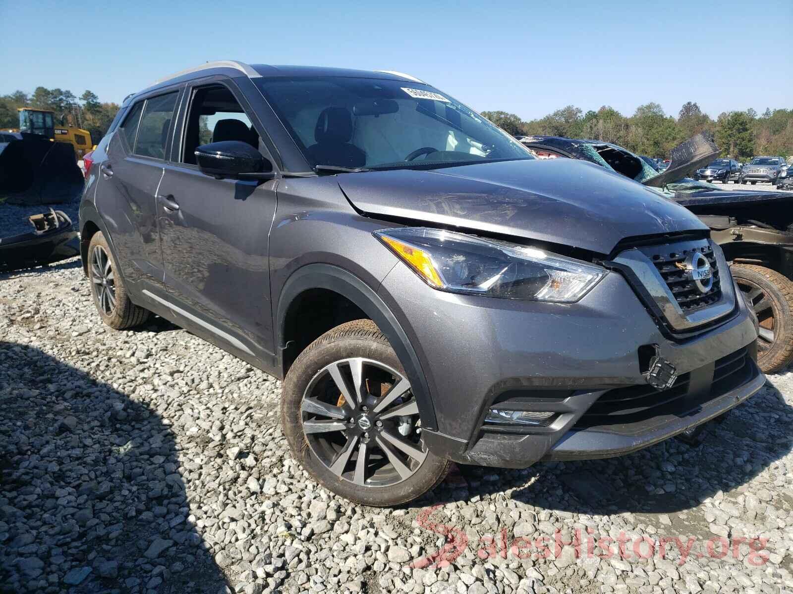 3N1CP5DV3LL519730 2020 NISSAN KICKS