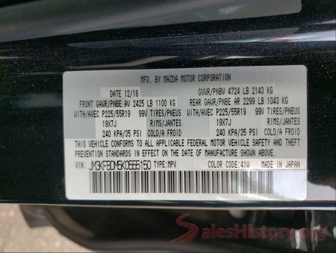 JM3KFBDM5K0555150 2019 MAZDA CX-5