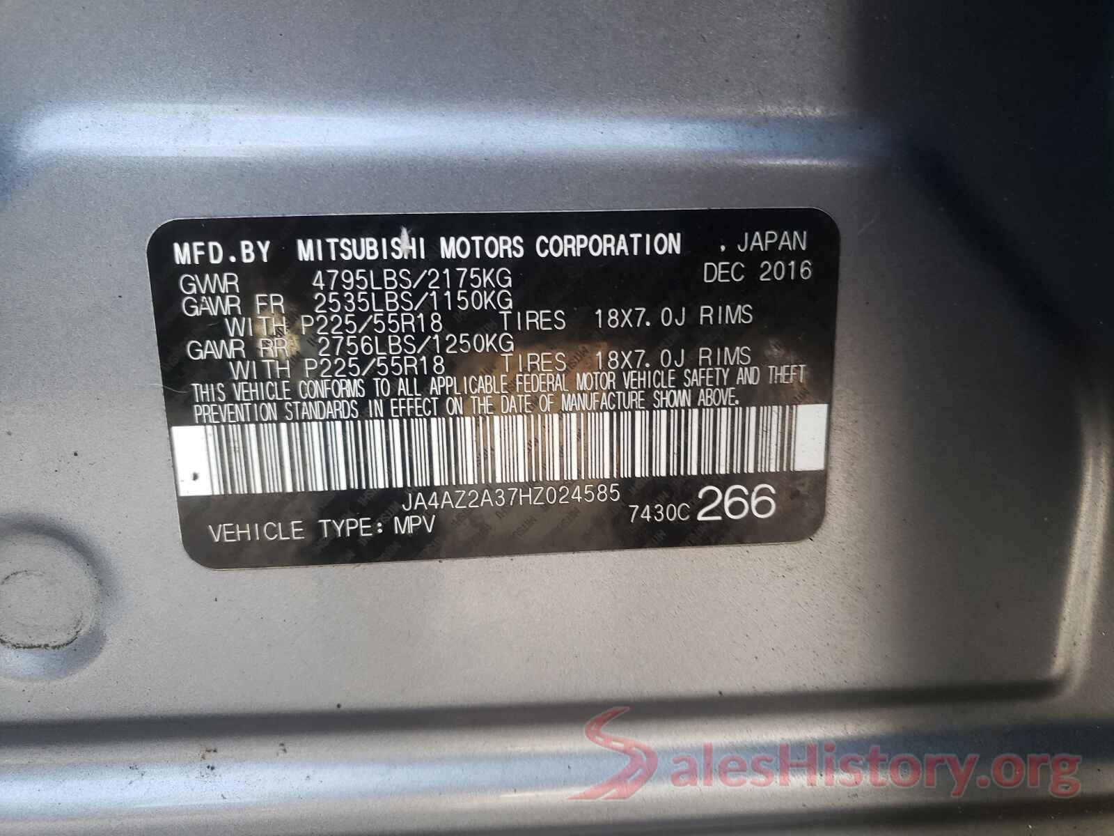 JA4AZ2A37HZ024585 2017 MITSUBISHI OUTLANDER