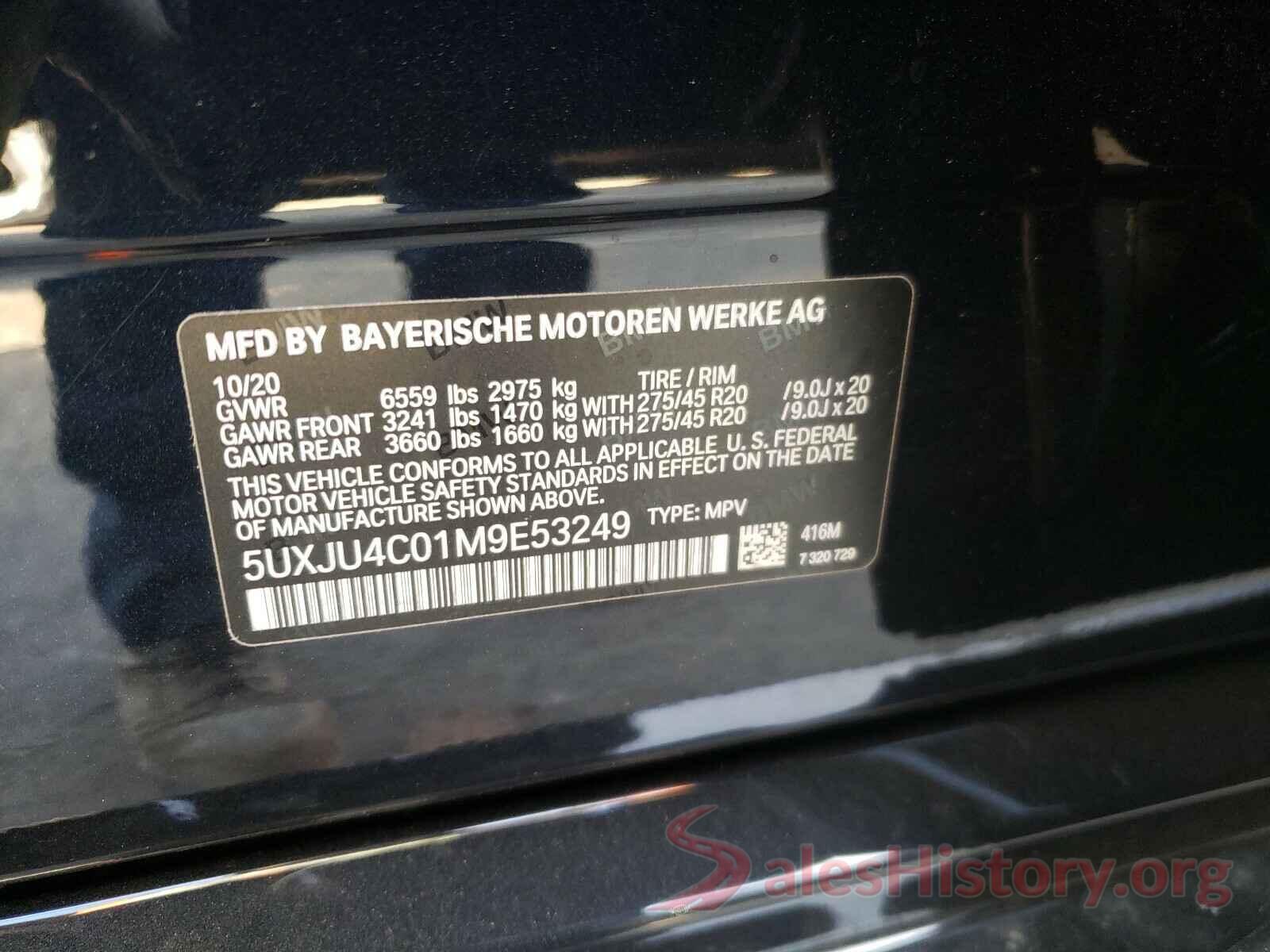 5UXJU4C01M9E53249 2021 BMW X5