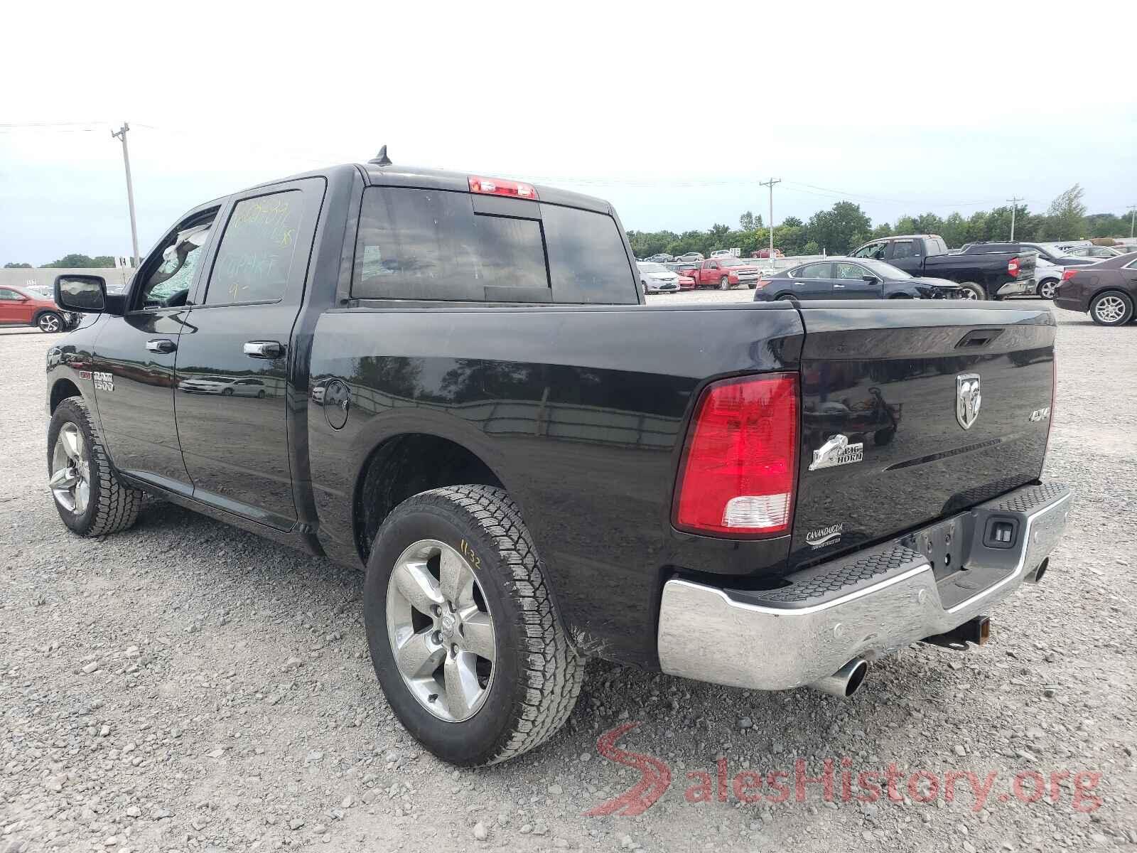 1C6RR7LM6HS878950 2017 RAM 1500