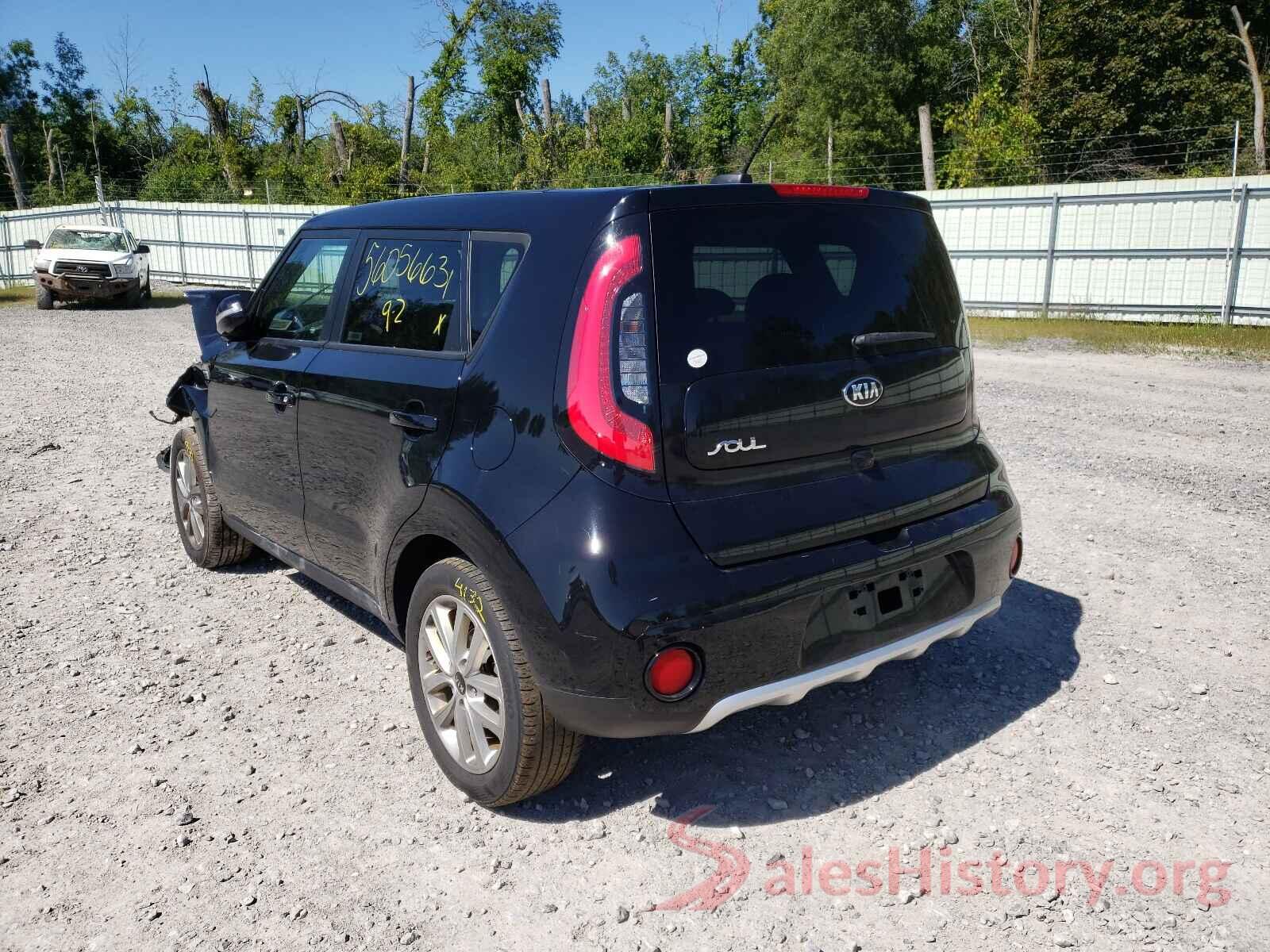 KNDJP3A53H7438087 2017 KIA SOUL