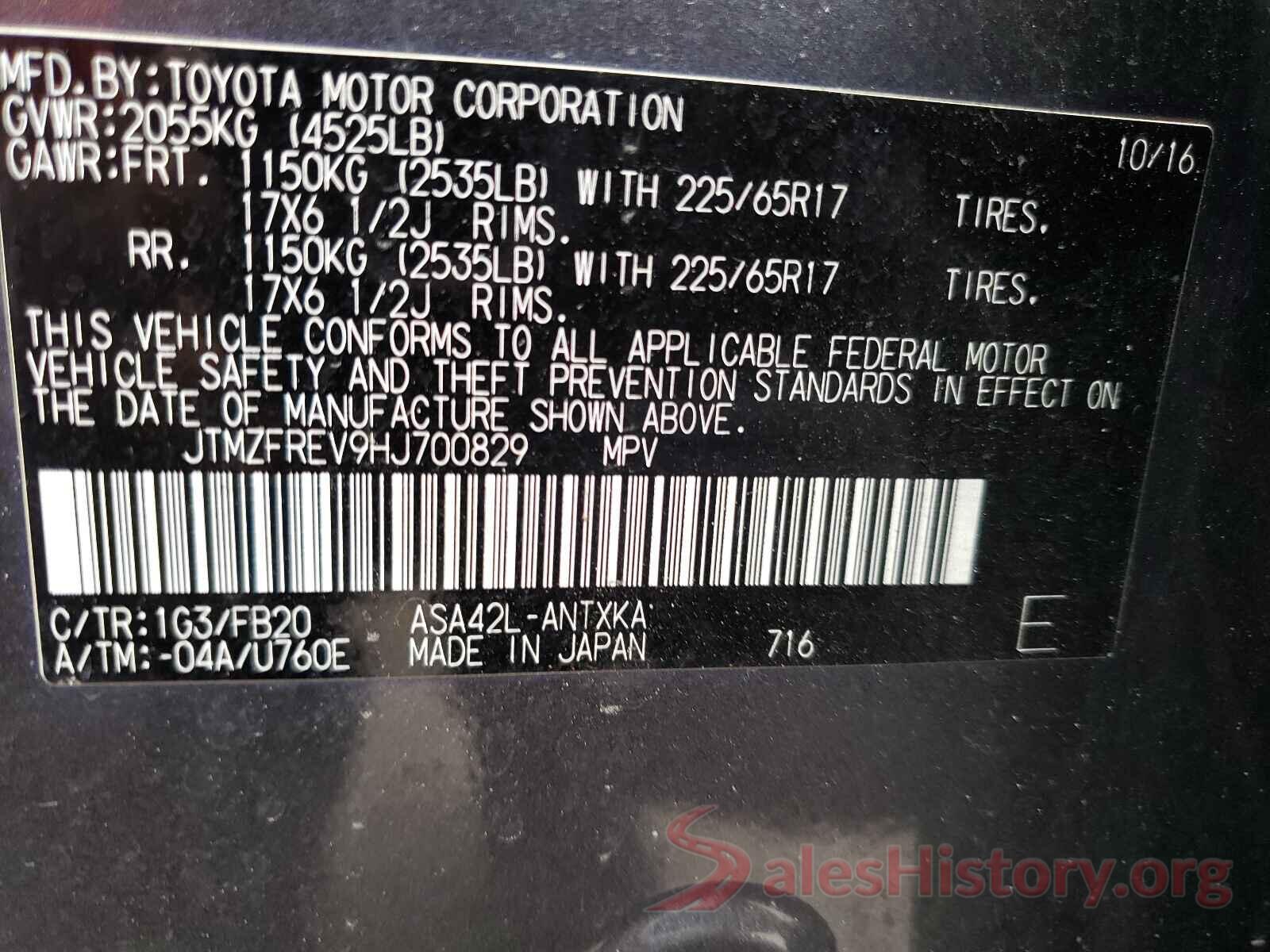 JTMZFREV9HJ700829 2017 TOYOTA RAV4