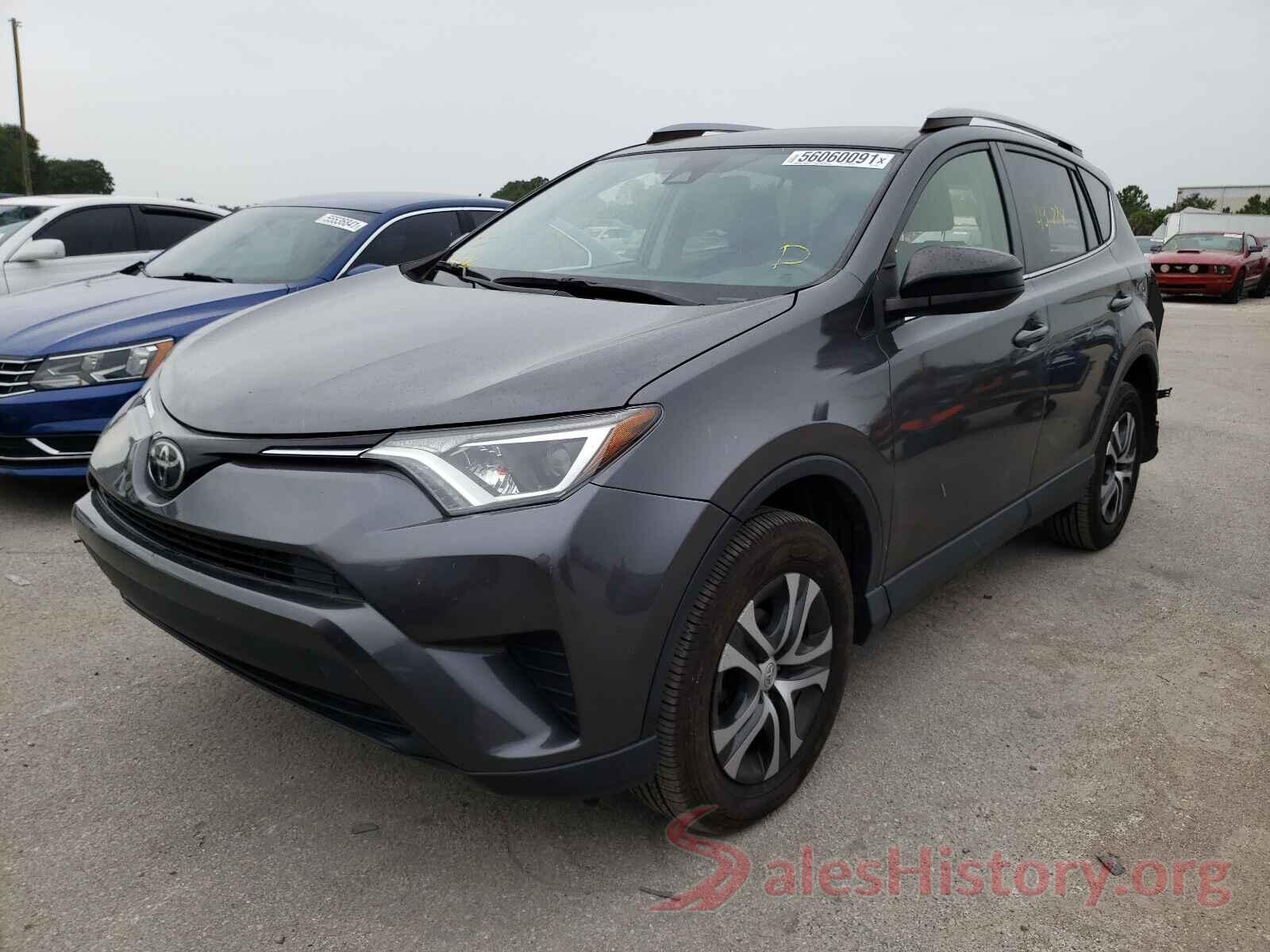 JTMZFREV9HJ700829 2017 TOYOTA RAV4