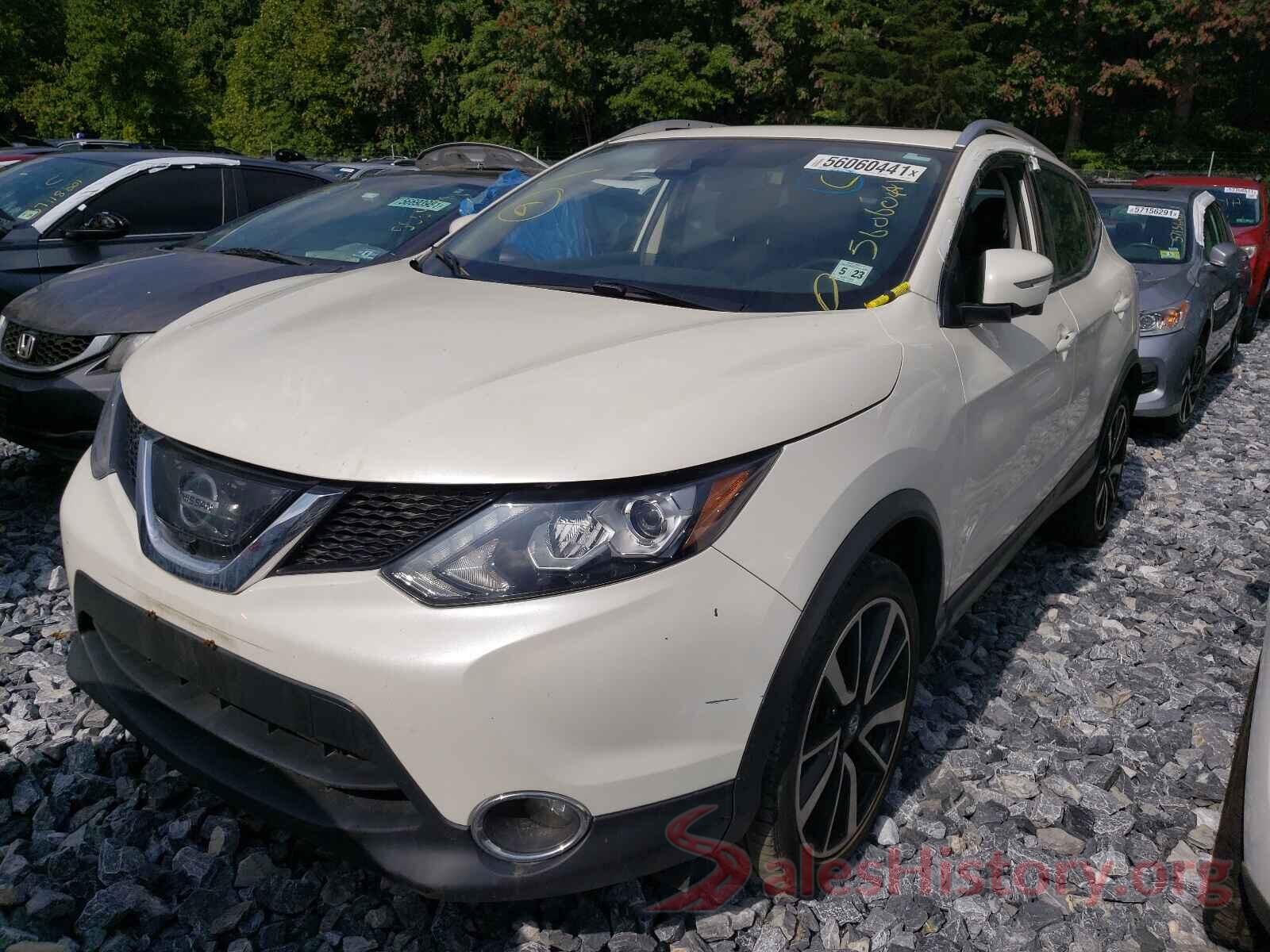 JN1BJ1CR7HW124820 2017 NISSAN ROGUE