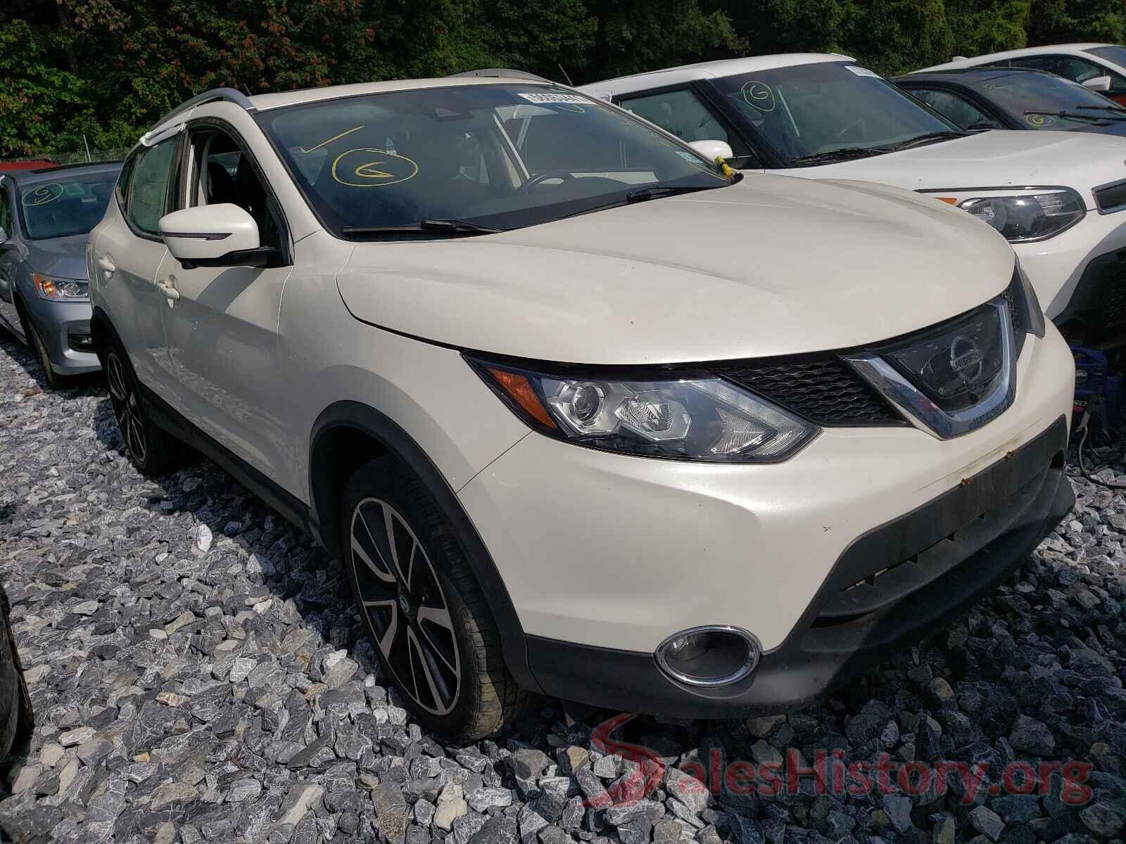 JN1BJ1CR7HW124820 2017 NISSAN ROGUE