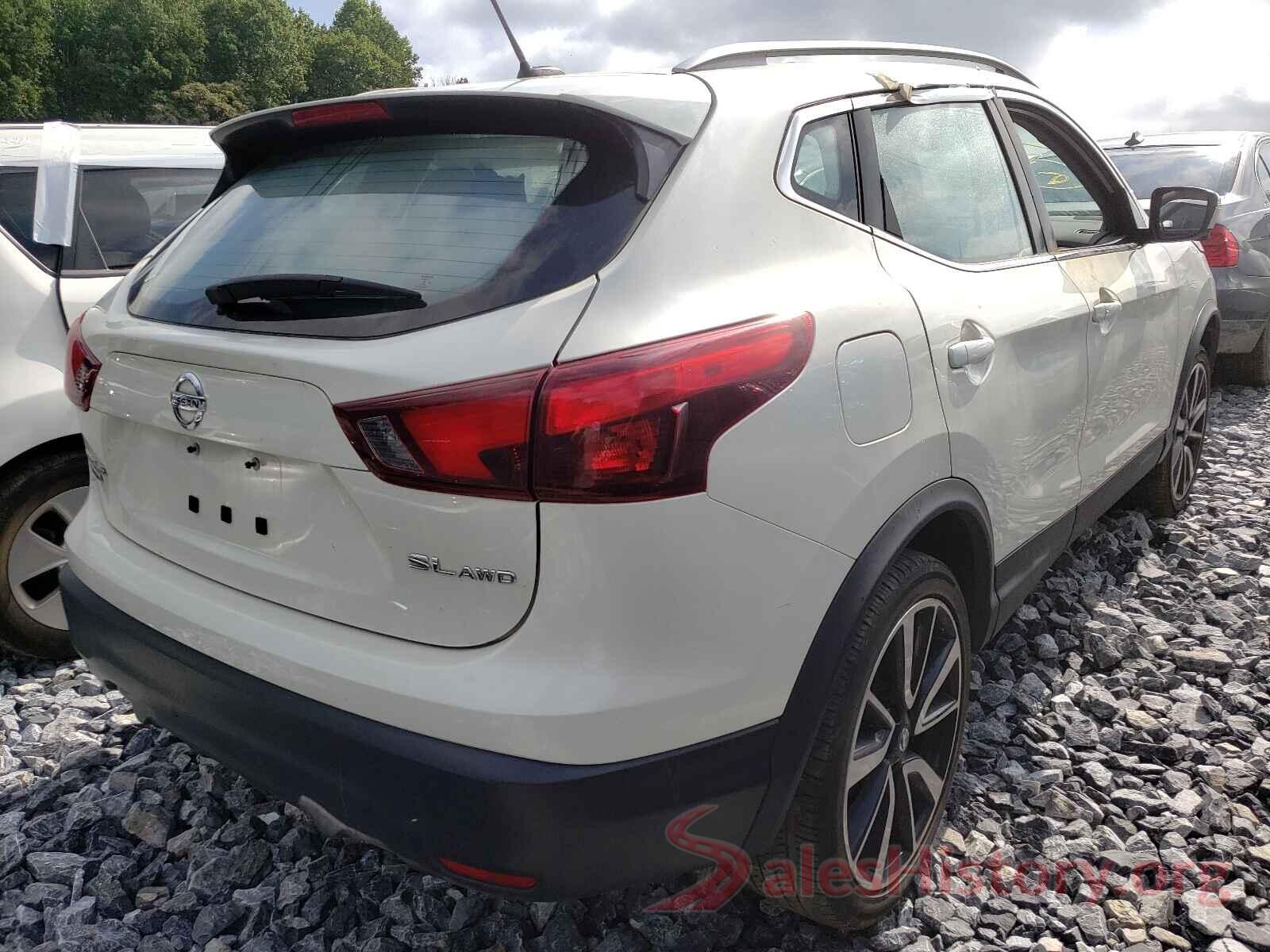 JN1BJ1CR7HW124820 2017 NISSAN ROGUE