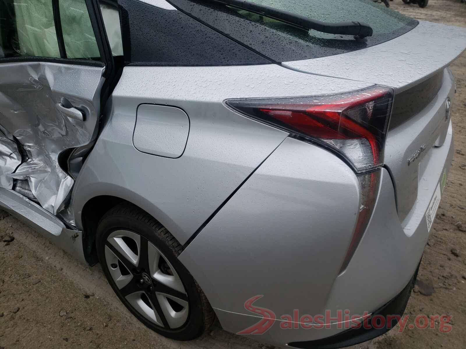 JTDKARFU9G3017750 2016 TOYOTA PRIUS