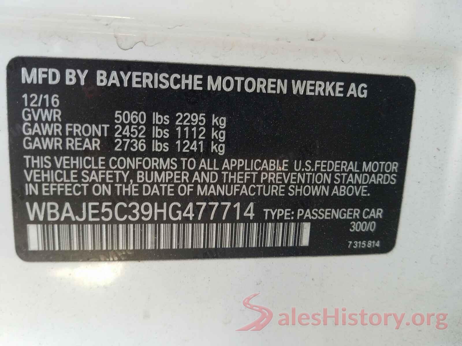 WBAJE5C39HG477714 2017 BMW 5 SERIES