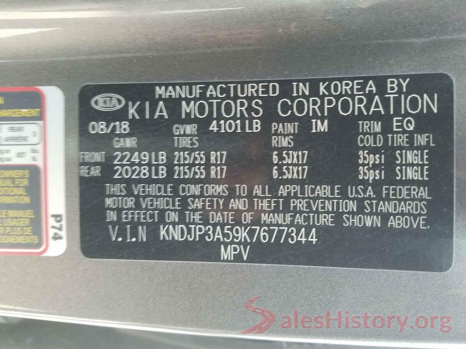 KNDJP3A59K7677344 2019 KIA SOUL