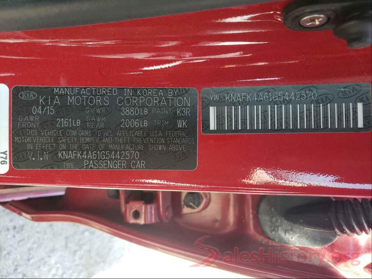 KNAFK4A61G5442570 2016 KIA FORTE