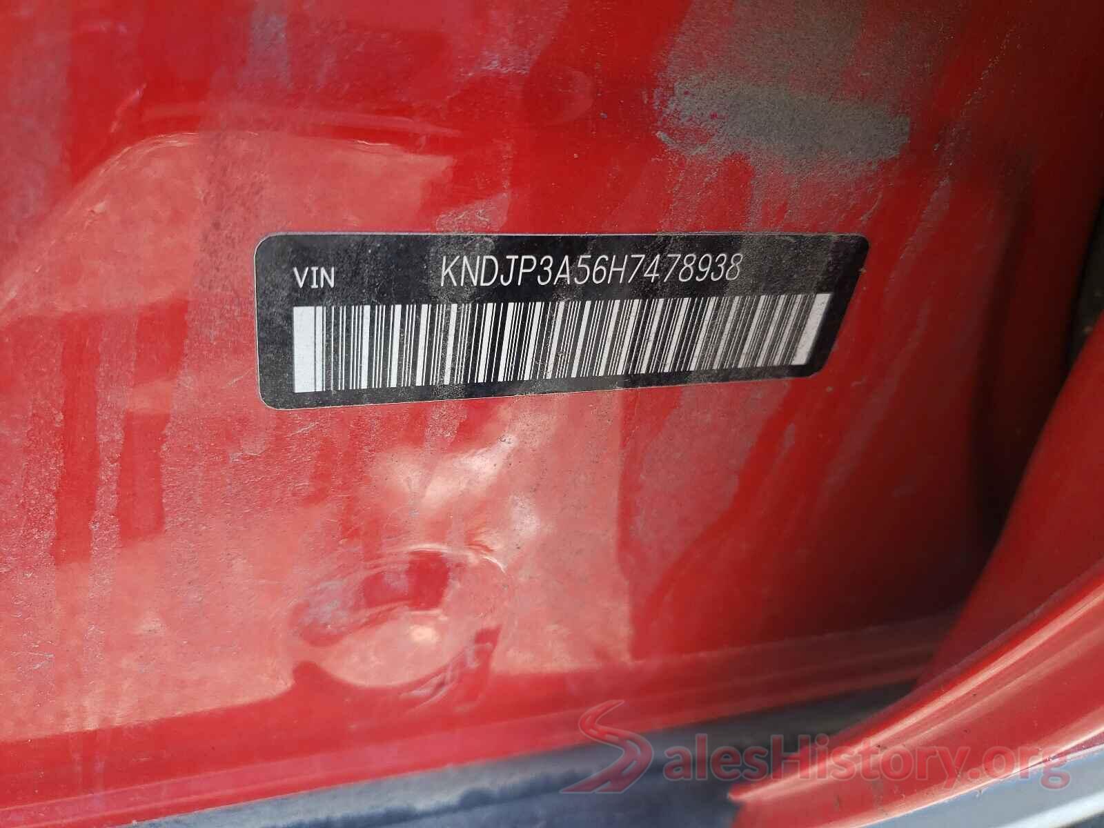 KNDJP3A56H7478938 2017 KIA SOUL