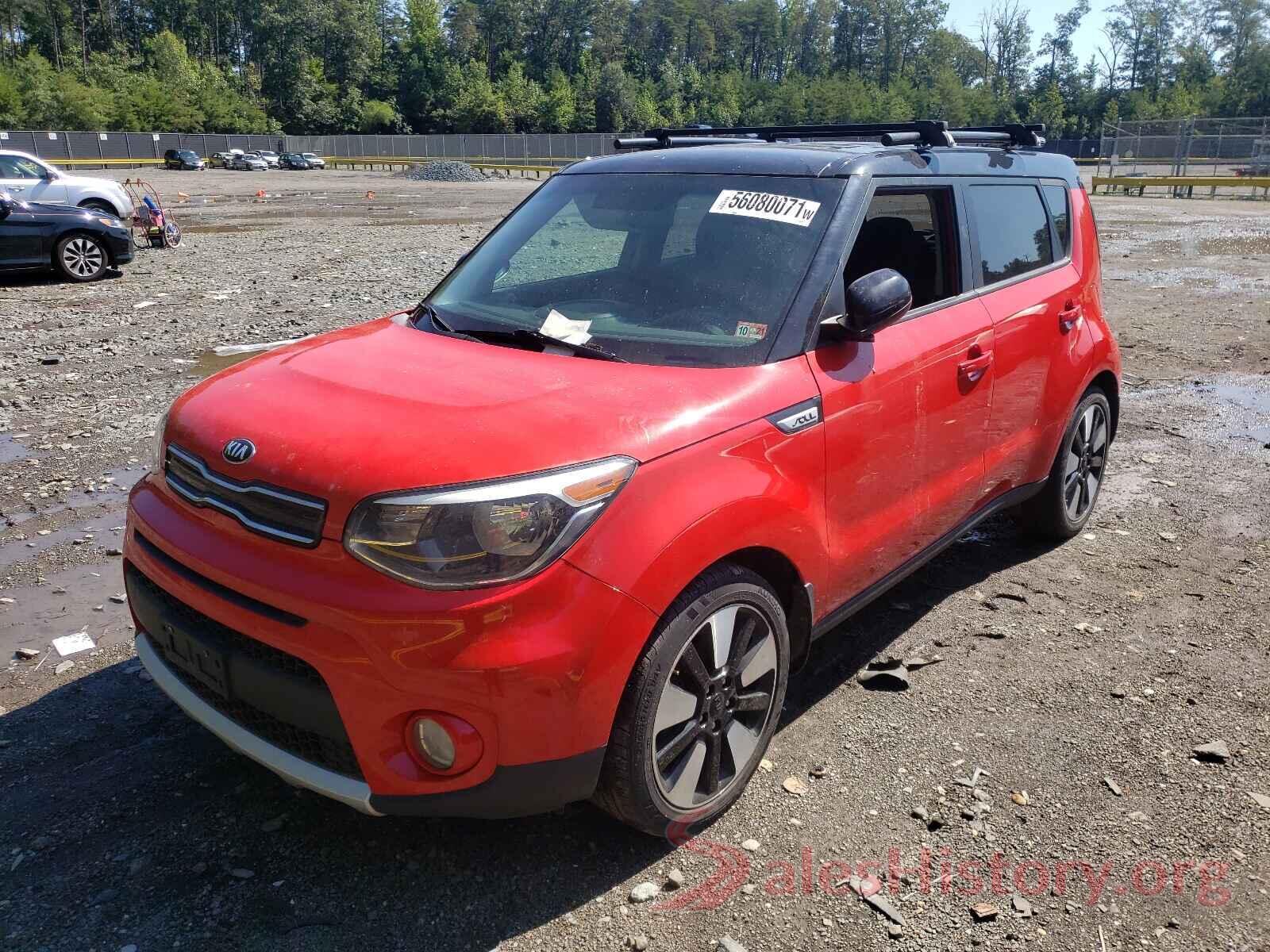 KNDJP3A56H7478938 2017 KIA SOUL