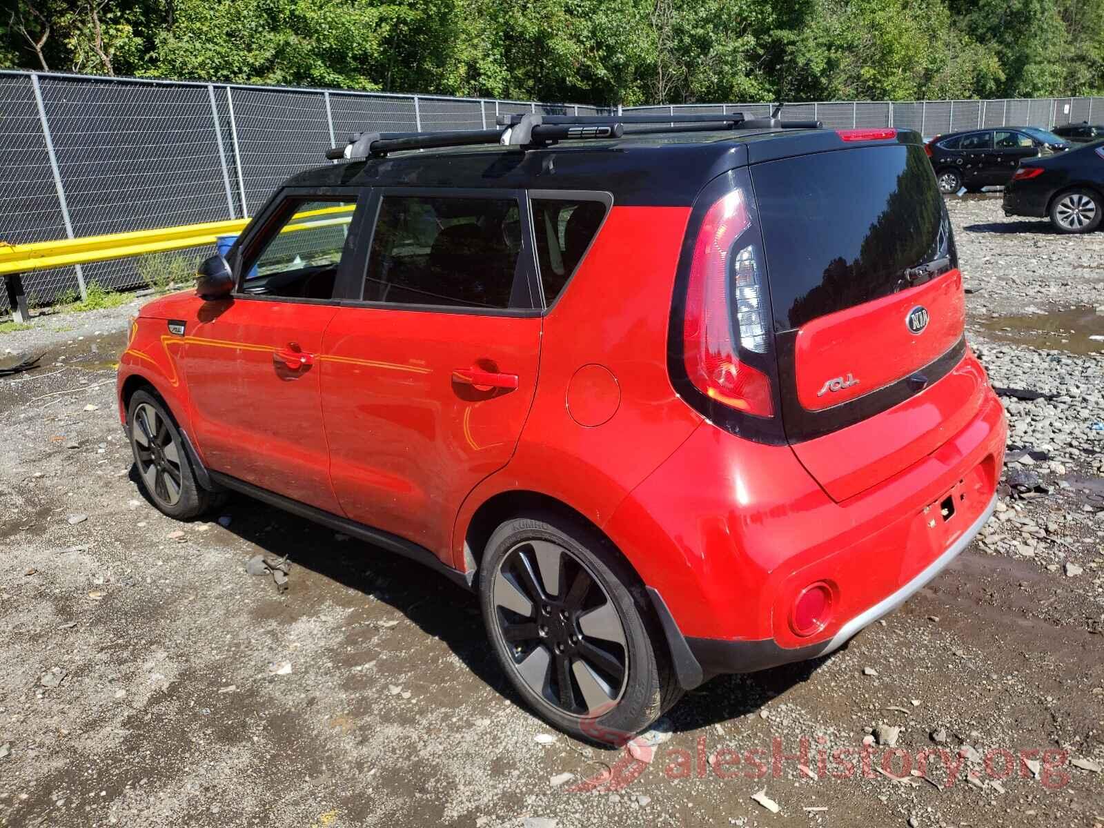 KNDJP3A56H7478938 2017 KIA SOUL