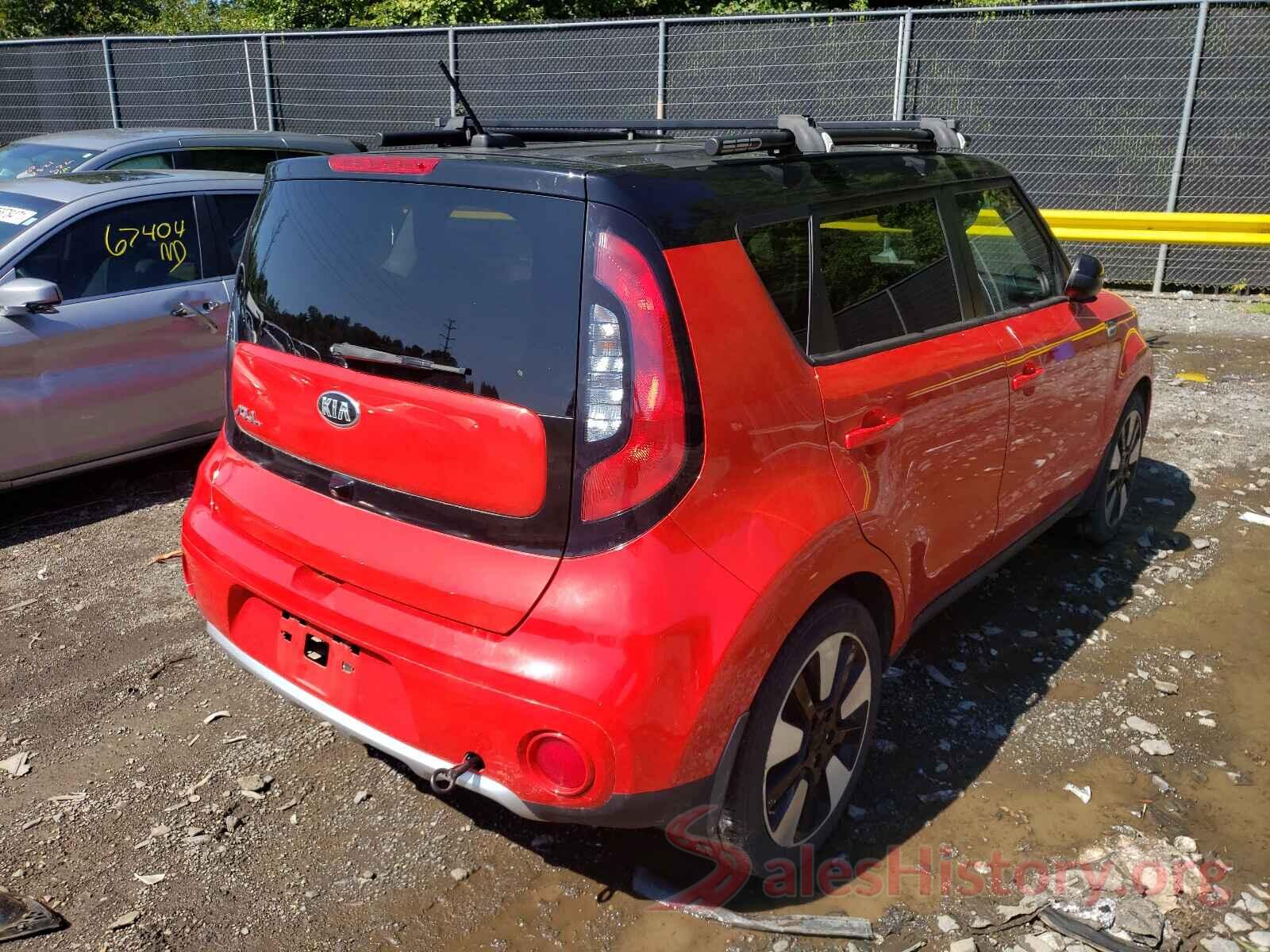 KNDJP3A56H7478938 2017 KIA SOUL