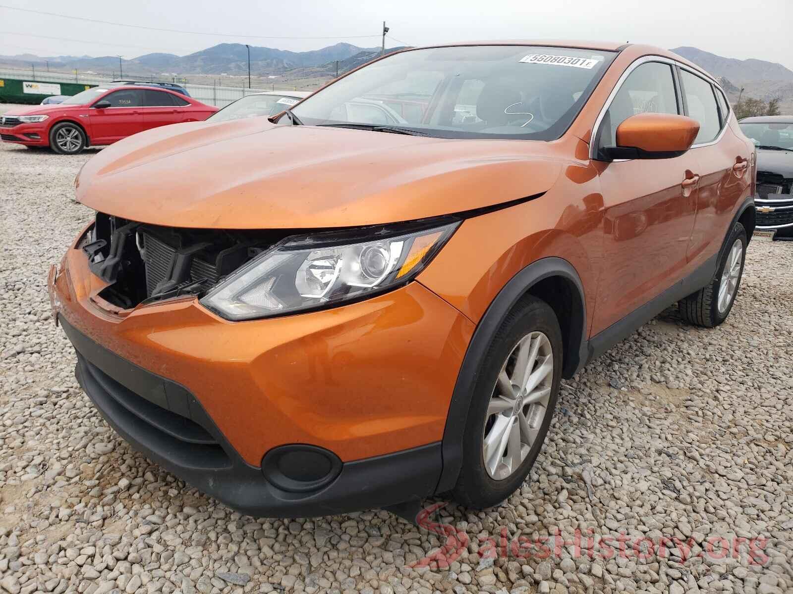 JN1BJ1CR7HW112537 2017 NISSAN ROGUE