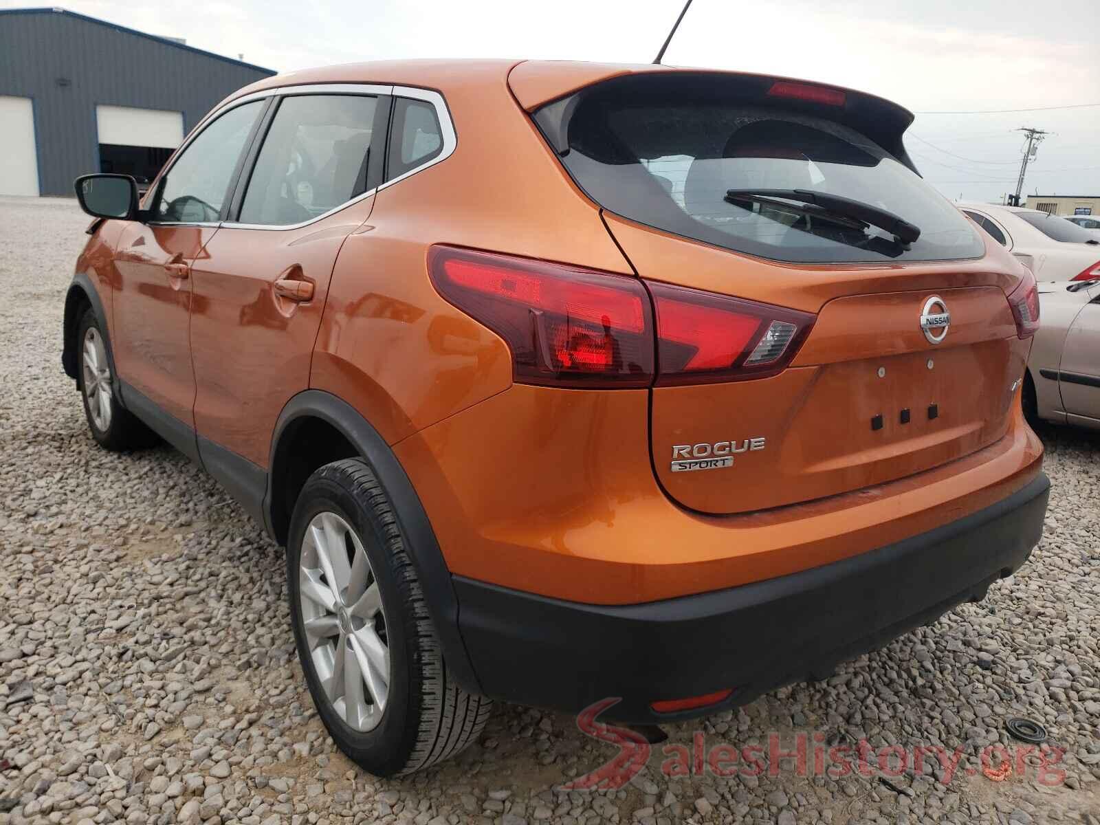 JN1BJ1CR7HW112537 2017 NISSAN ROGUE