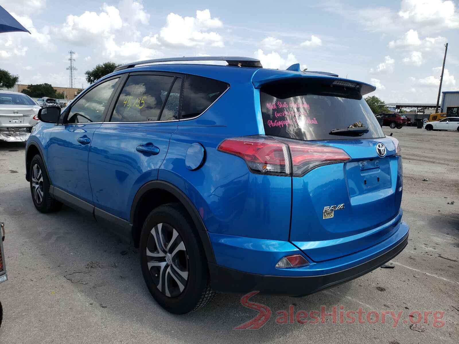 JTMZFREV3HJ710949 2017 TOYOTA RAV4