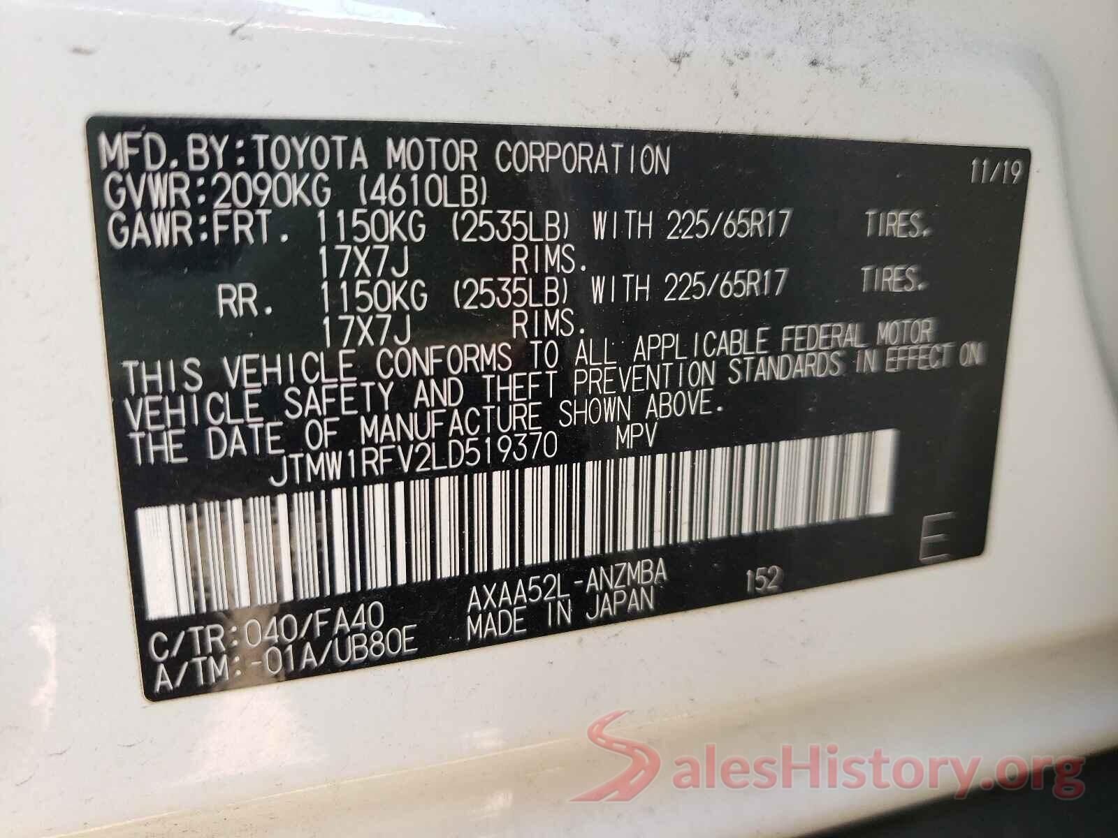 JTMW1RFV2LD519370 2020 TOYOTA RAV4