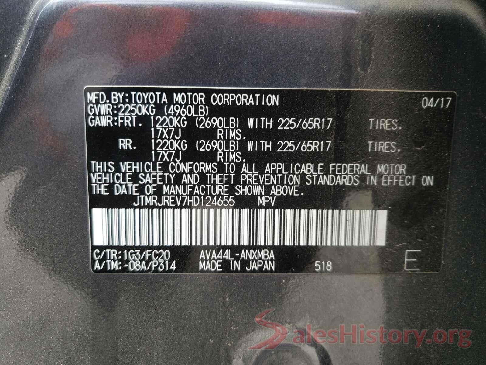 JTMRJREV7HD124655 2017 TOYOTA RAV4