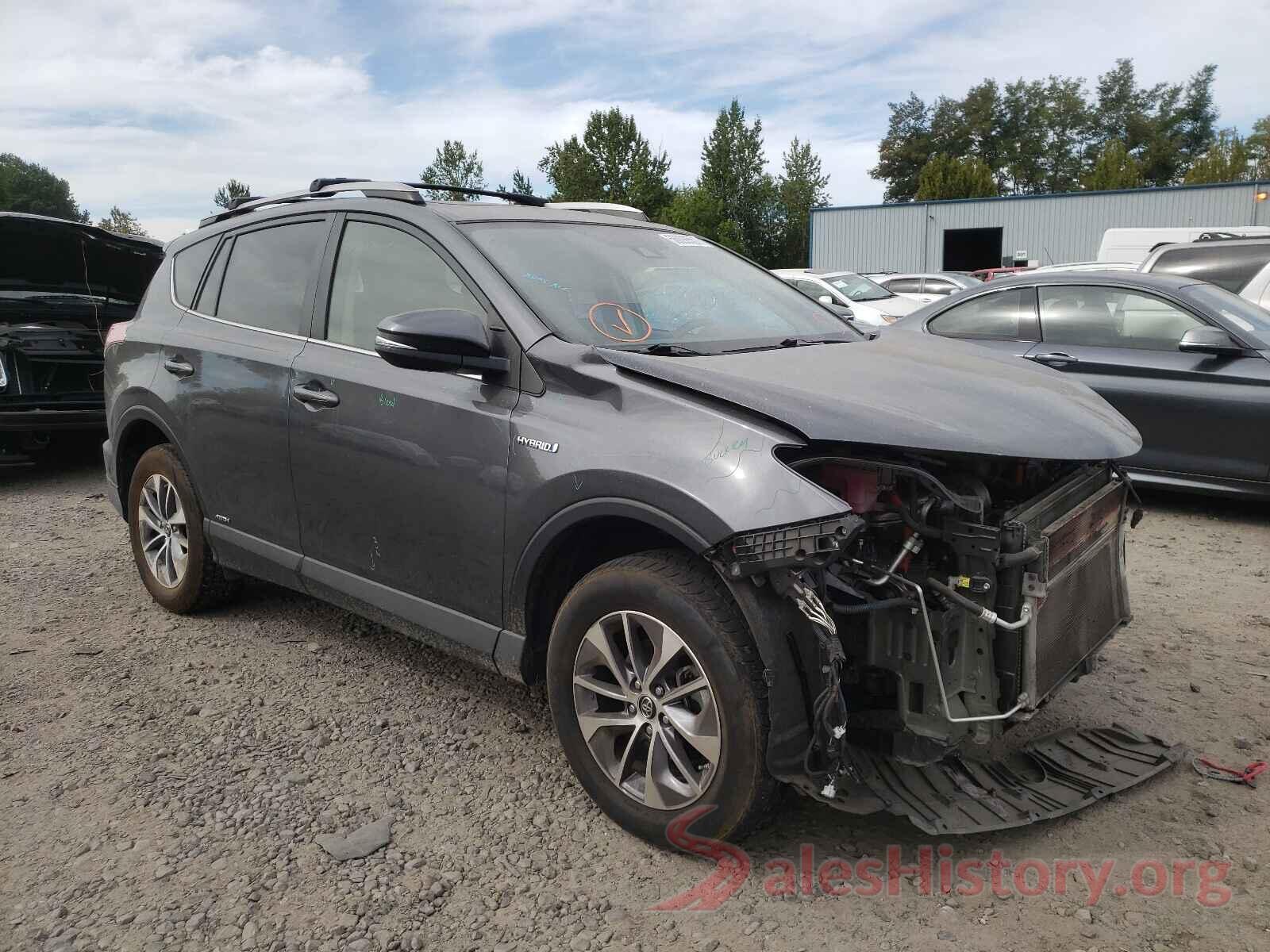 JTMRJREV7HD124655 2017 TOYOTA RAV4