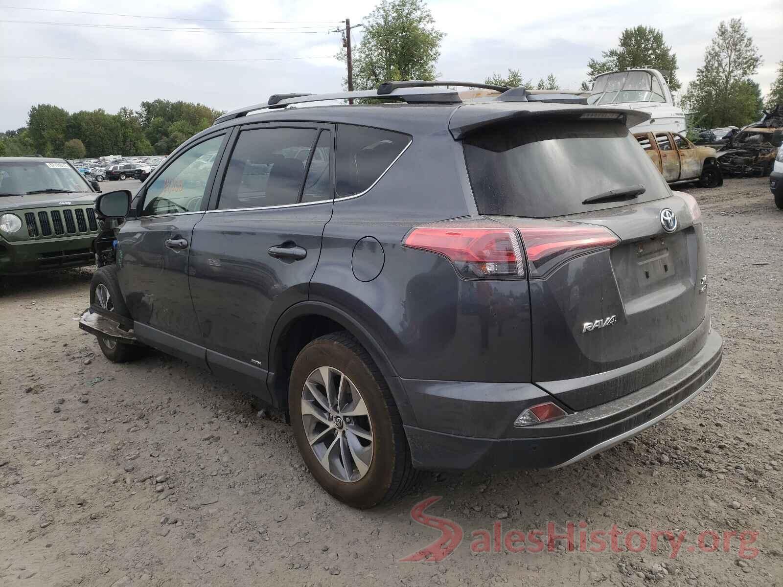 JTMRJREV7HD124655 2017 TOYOTA RAV4