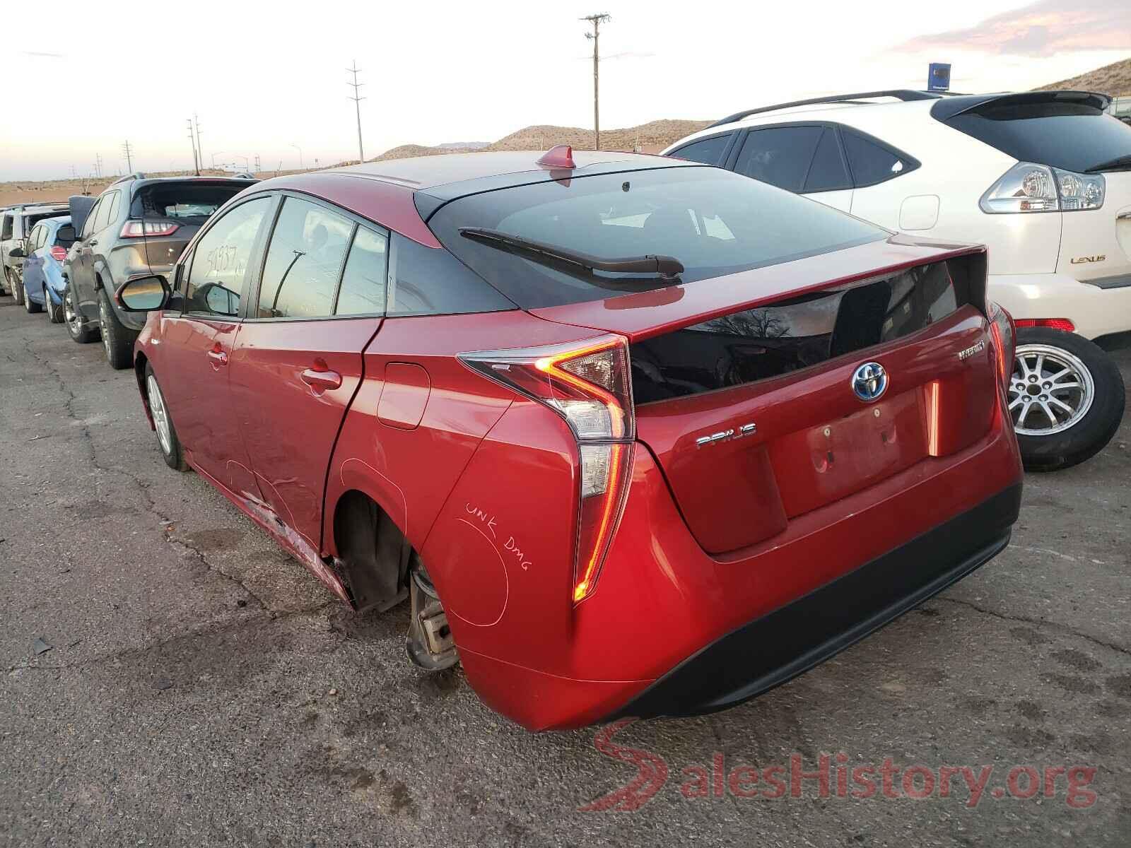 JTDKBRFU0G3517843 2016 TOYOTA PRIUS