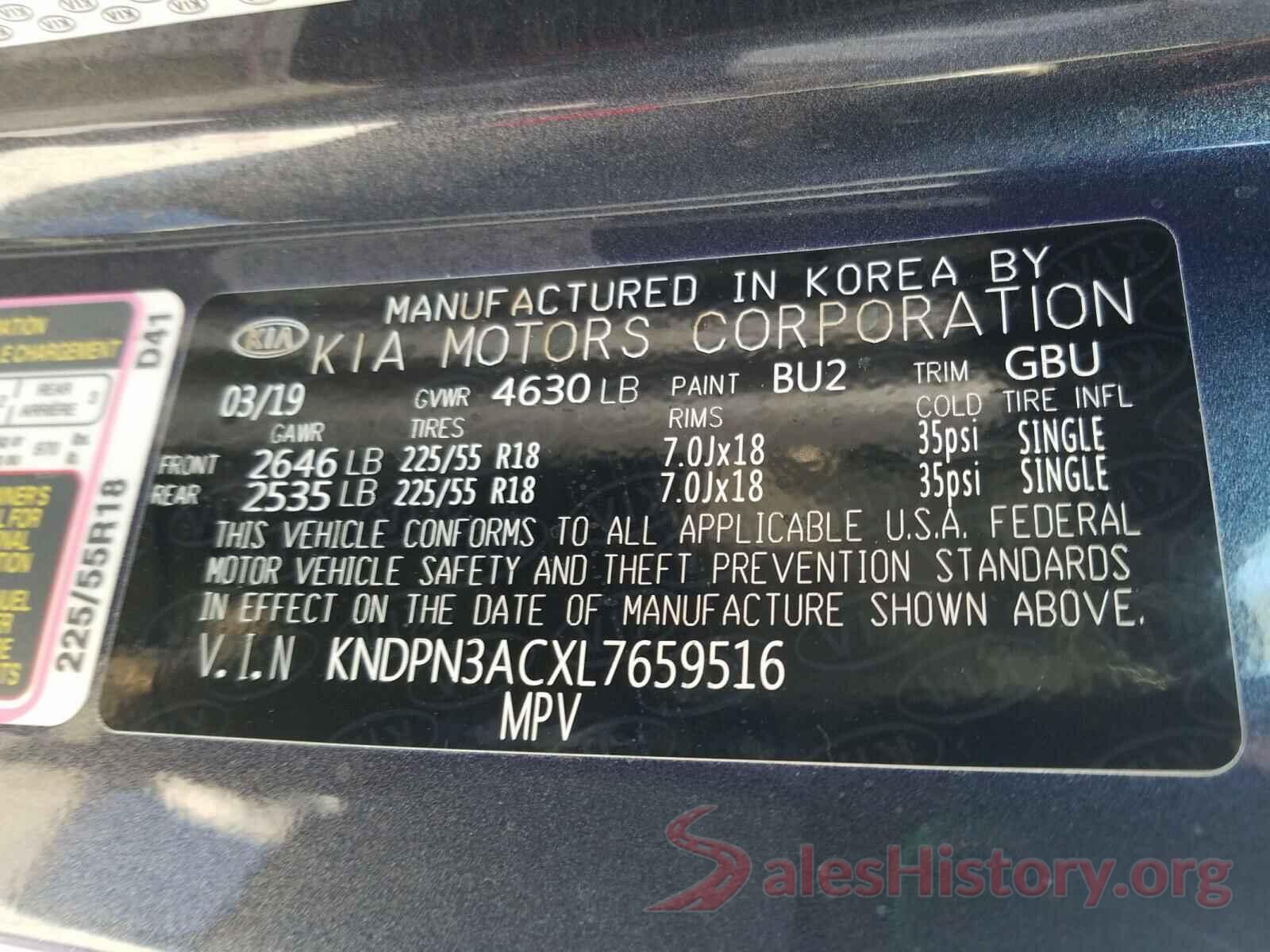 KNDPN3ACXL7659516 2020 KIA SPORTAGE