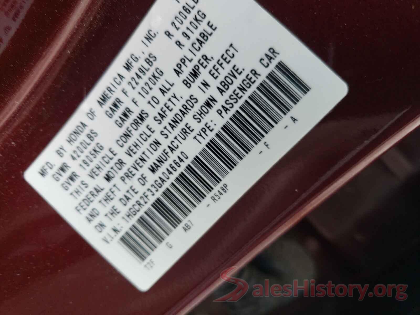 1HGCR2F33GA046640 2016 HONDA ACCORD