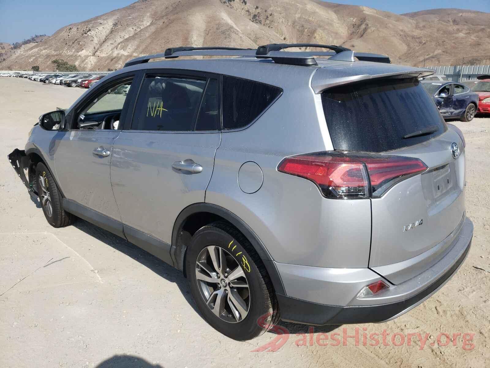 2T3WFREV9HW377046 2017 TOYOTA RAV4