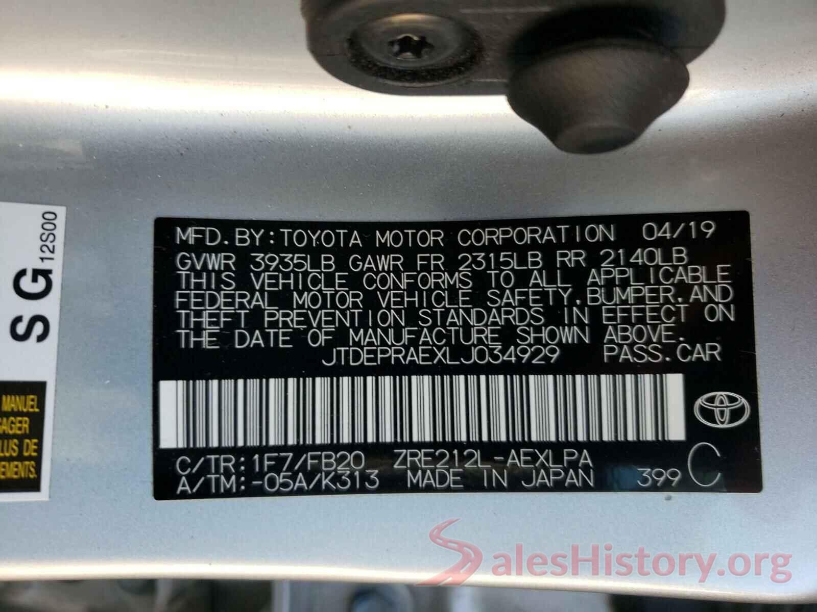 JTDEPRAEXLJ034929 2020 TOYOTA COROLLA